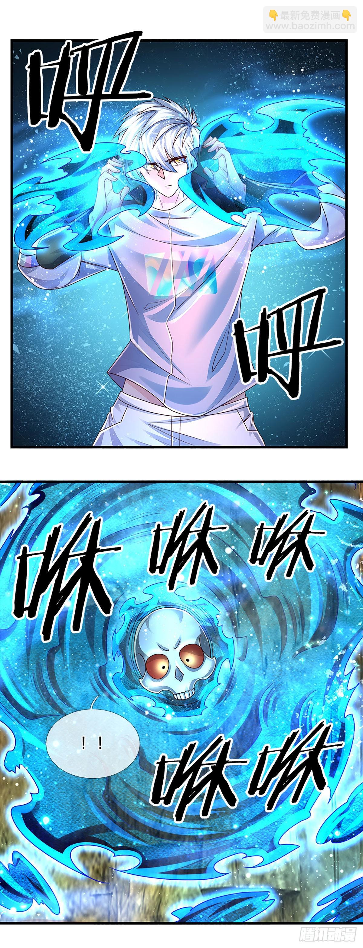 第166话 人类，粮食！-第169话