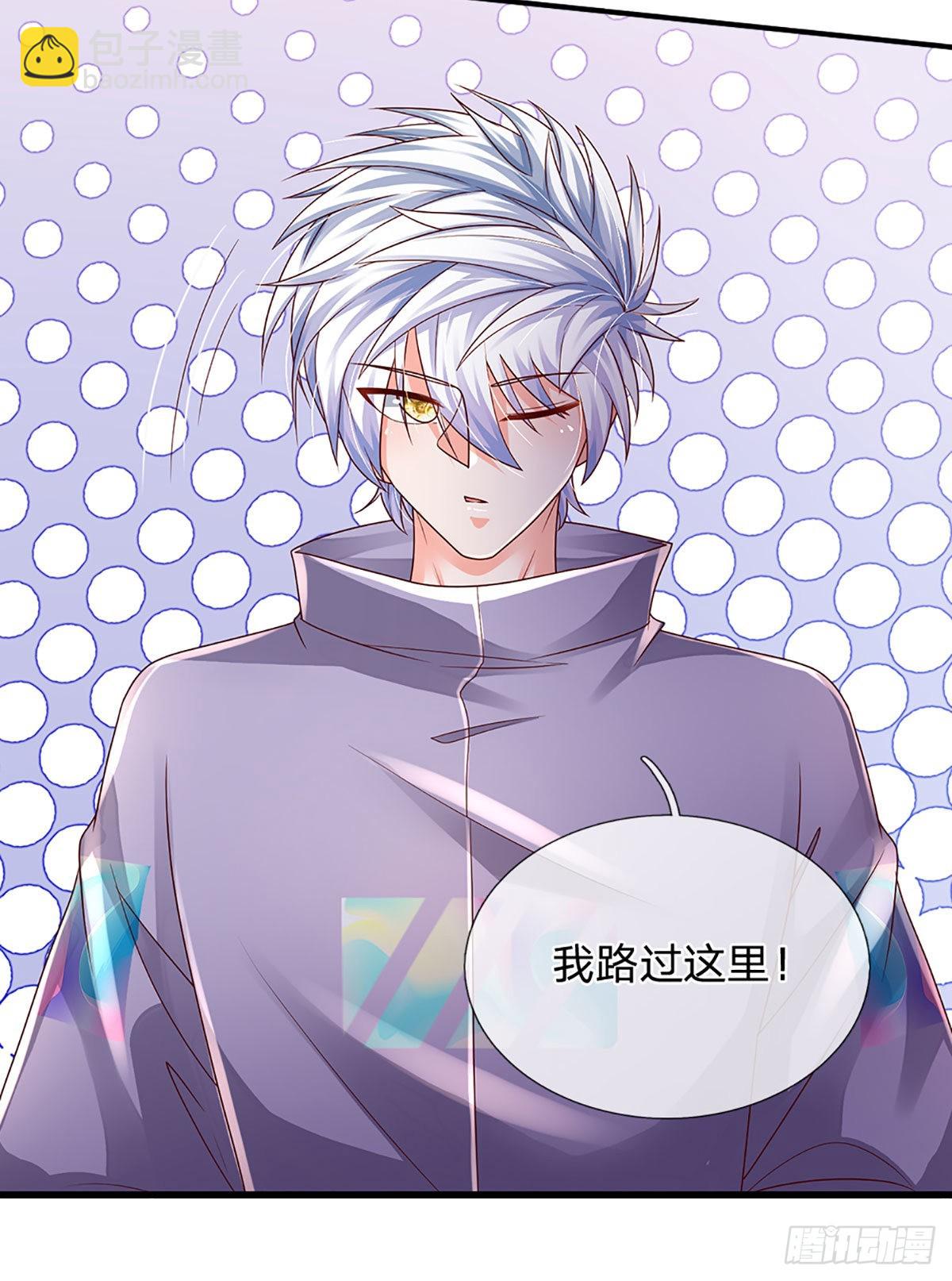 第168话 我只是路过-第171话