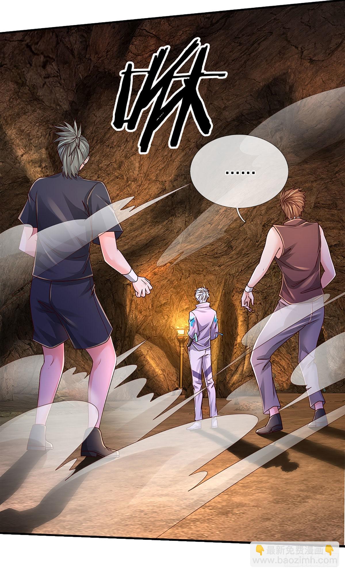 第170话 一招制胜-第173话