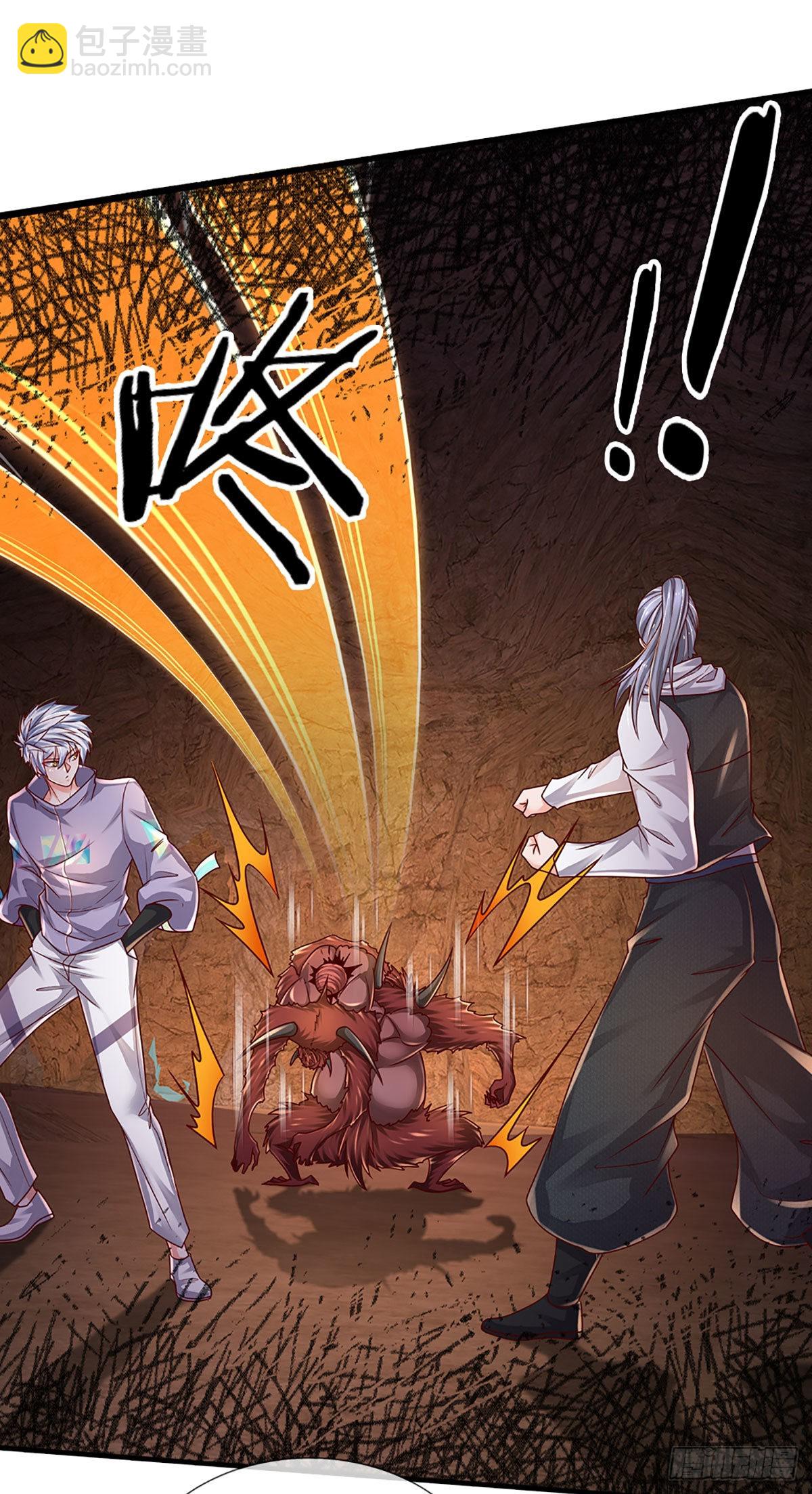 第170话 一招制胜-第173话