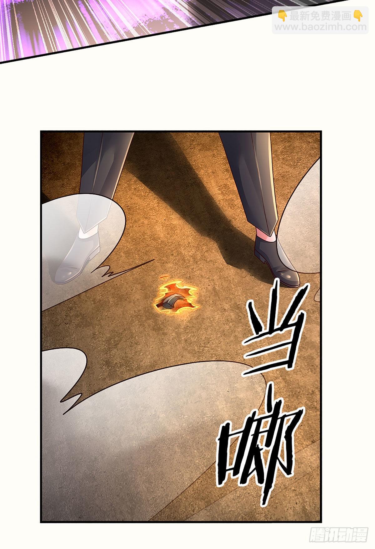 第172话 别打开，后果自负-第175话