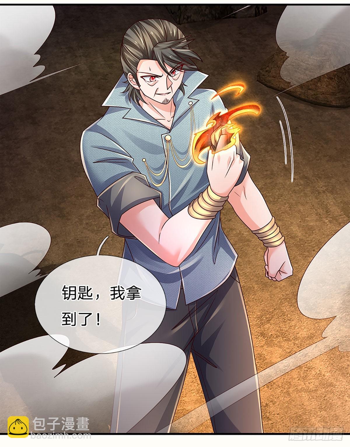 第172话 别打开，后果自负-第175话