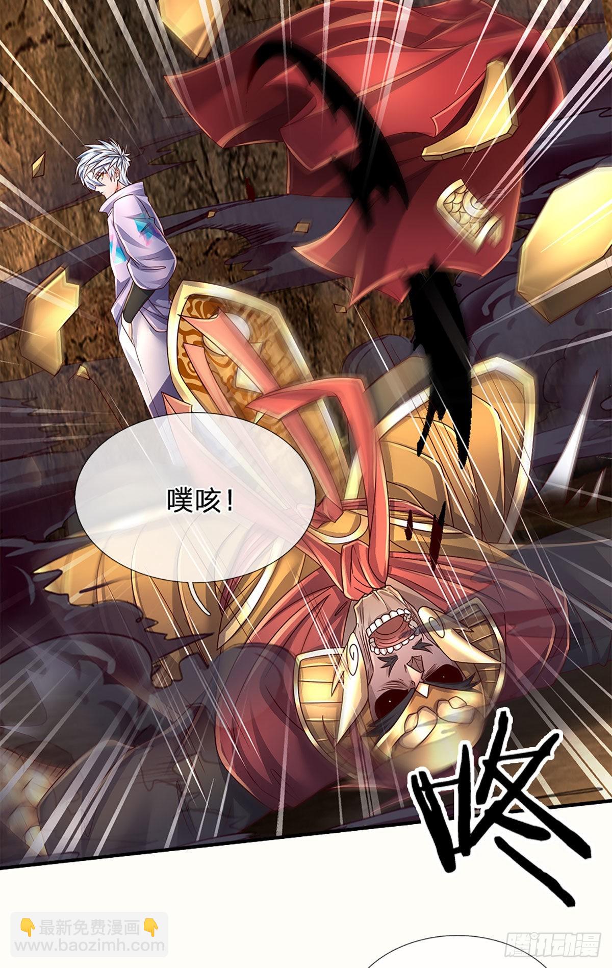 第174话 对我出手的后果-第177话