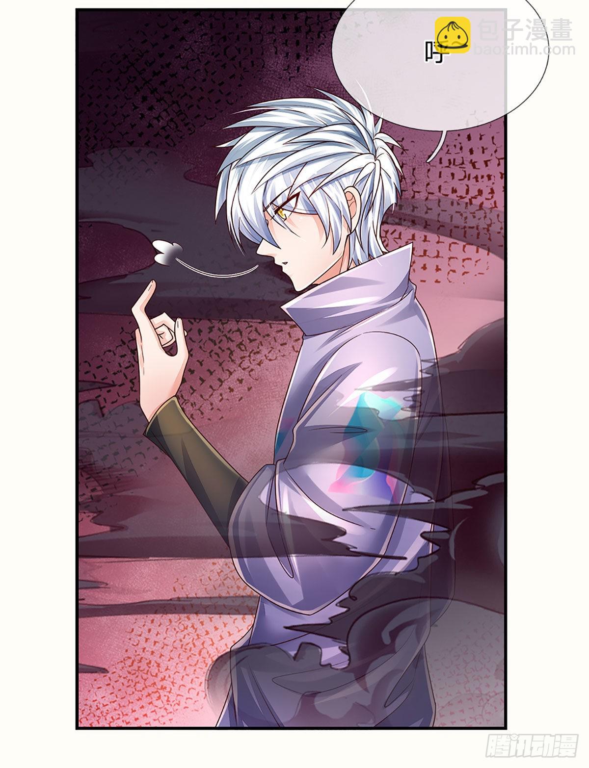 第174话 对我出手的后果-第177话