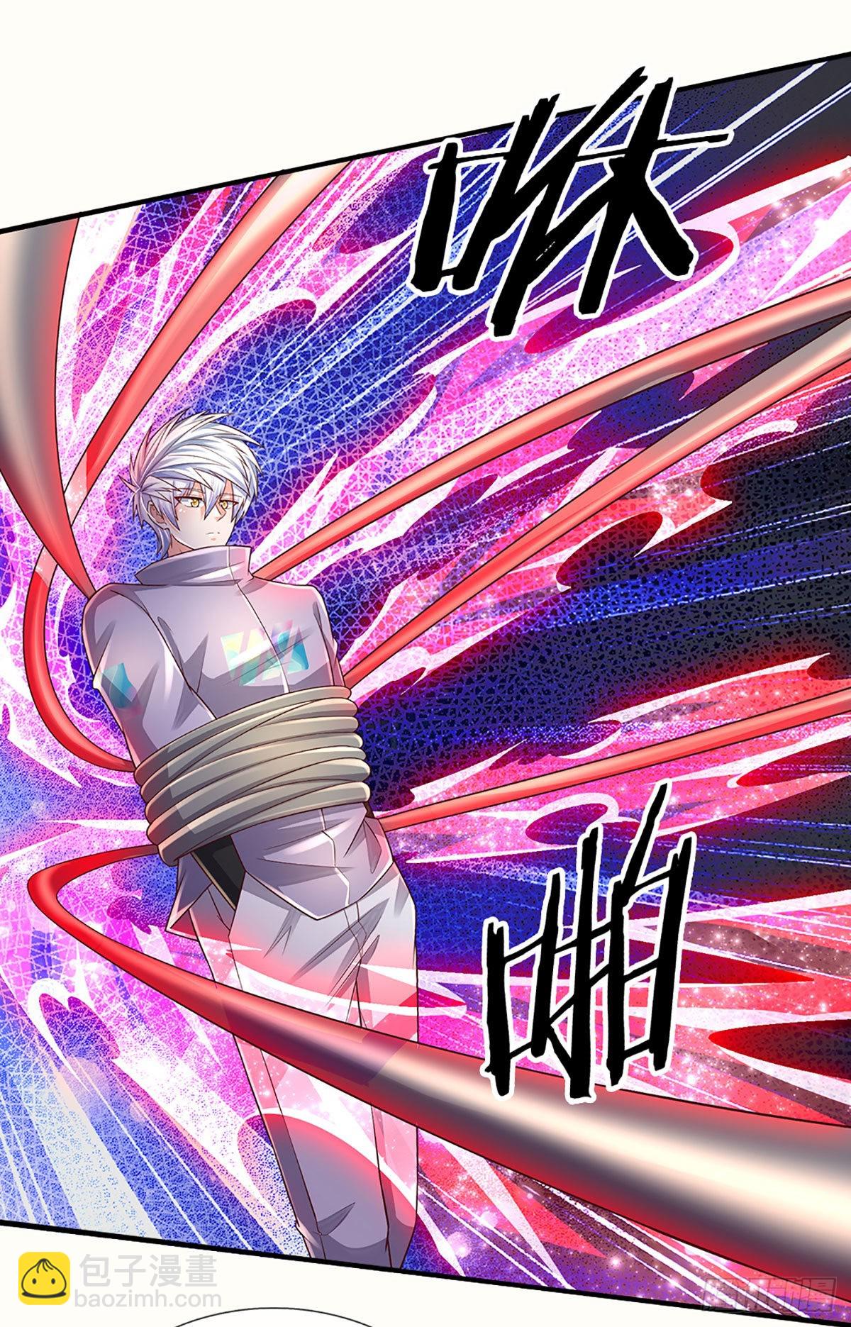 第174话 对我出手的后果-第177话