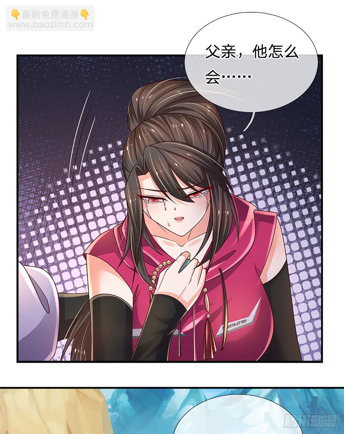 第176话 噩耗，接踵而至-第179话