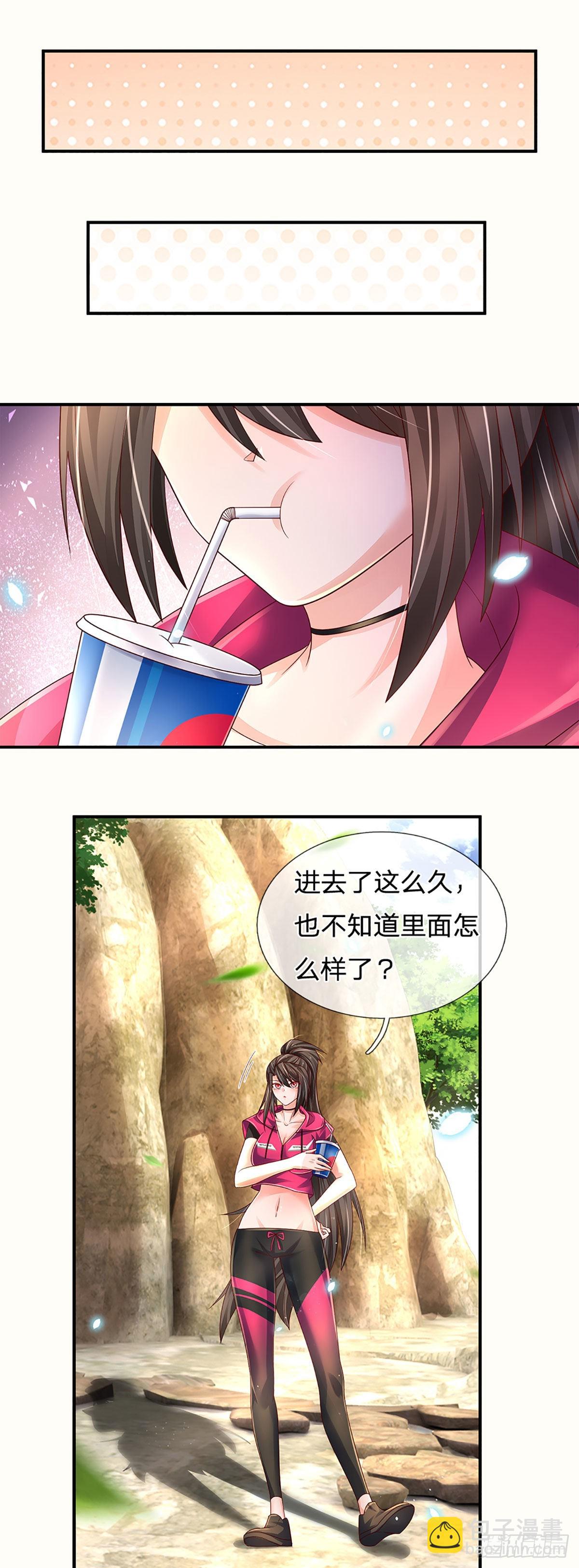 第176话 噩耗，接踵而至-第179话