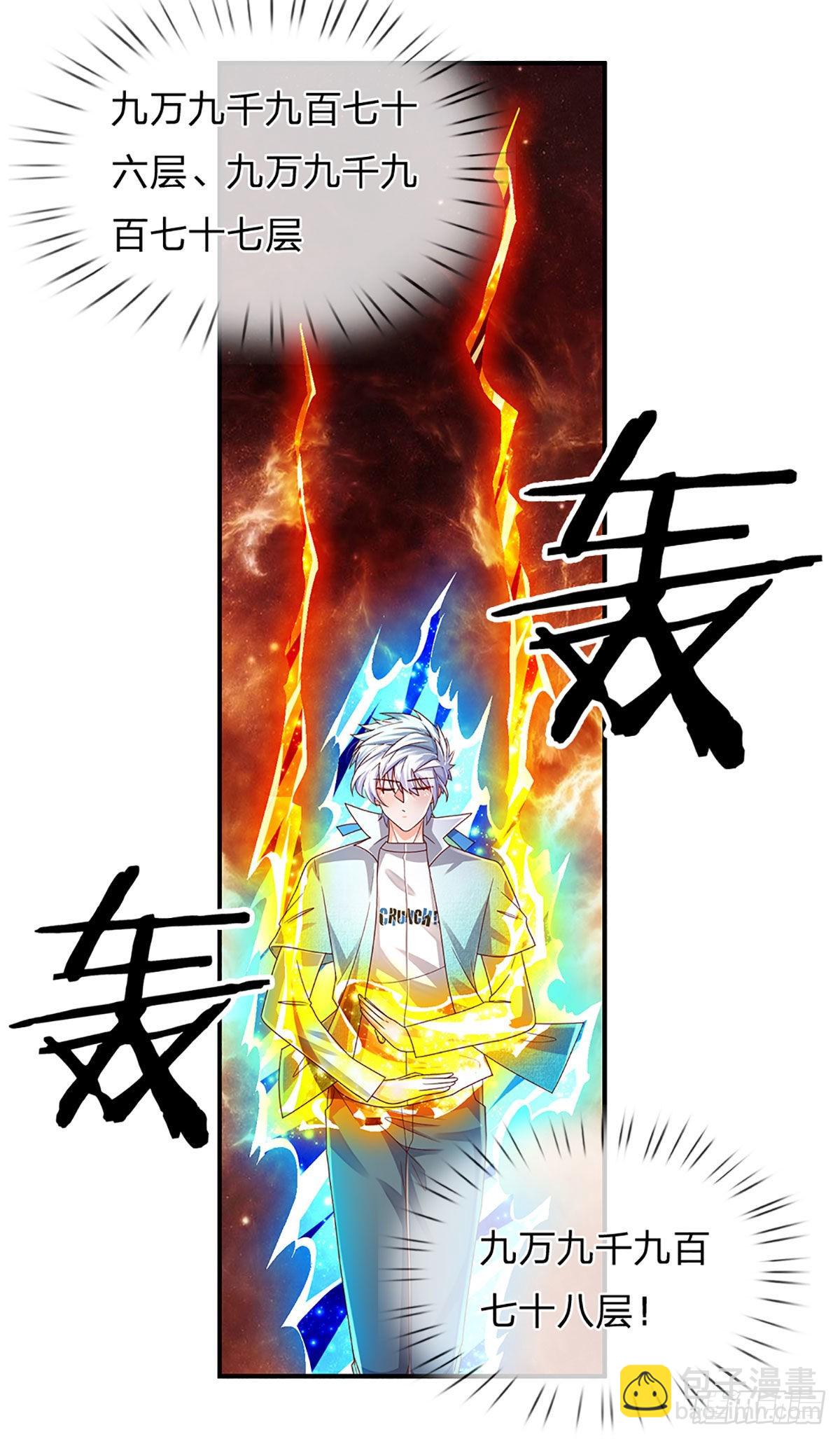 第176话 噩耗，接踵而至-第179话
