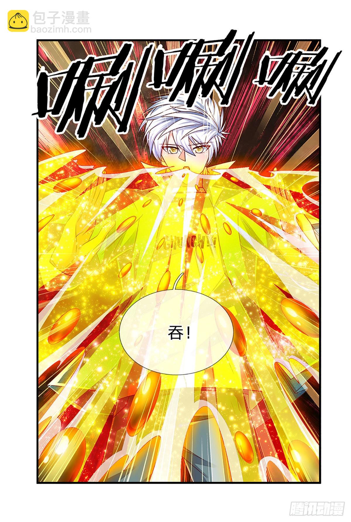 第176话 噩耗，接踵而至-第179话