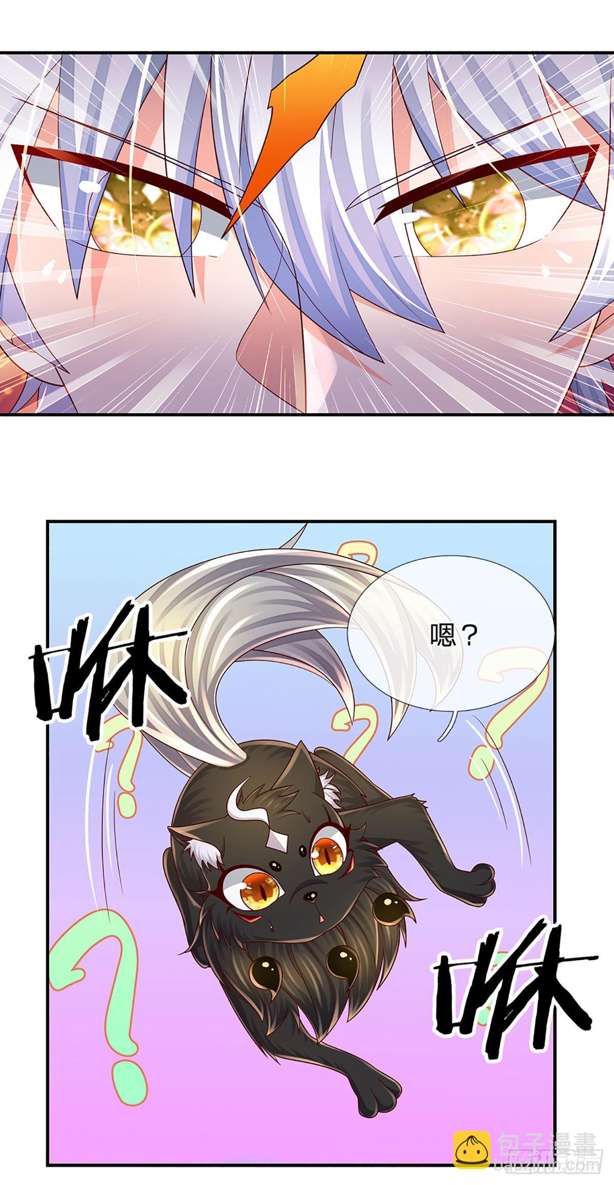 第176话 噩耗，接踵而至-第179话