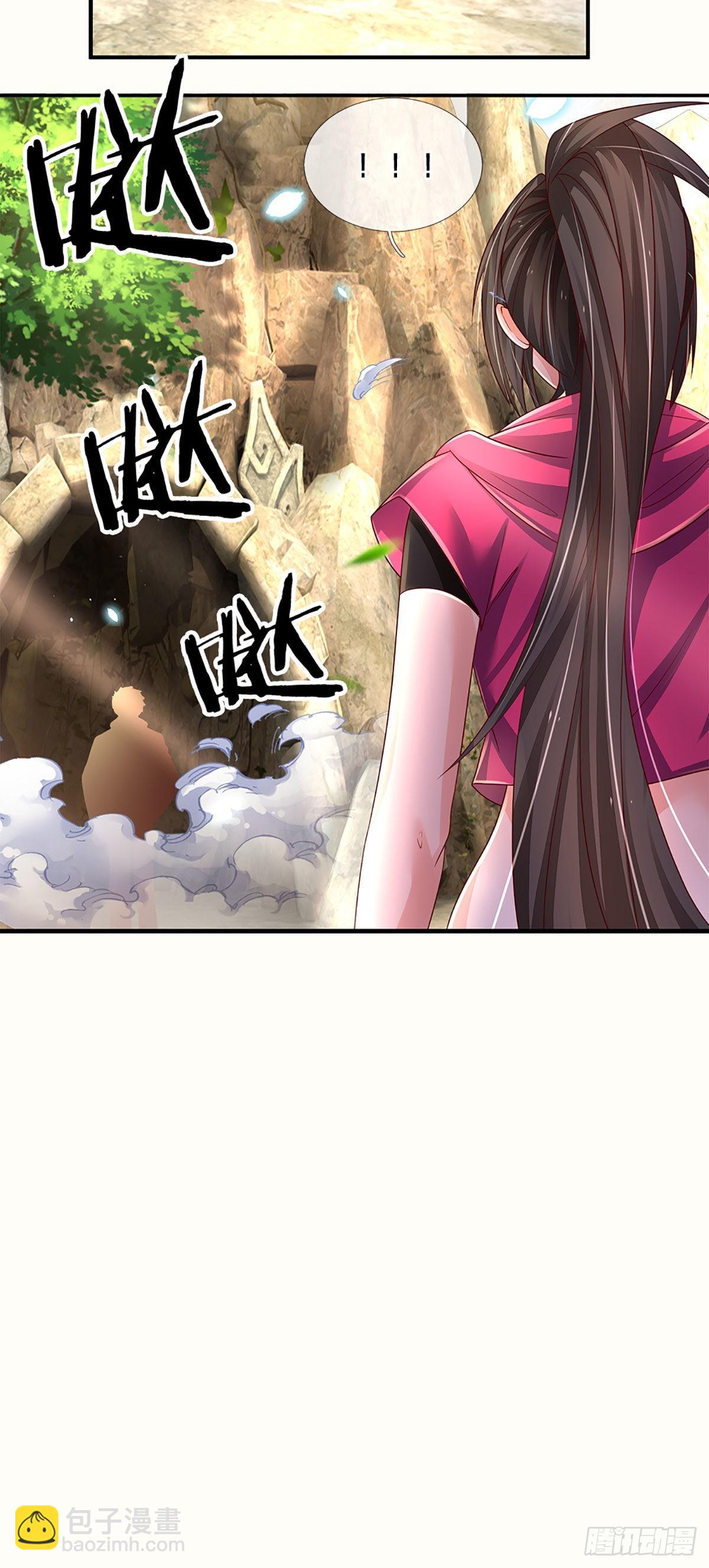 第176话 噩耗，接踵而至-第179话