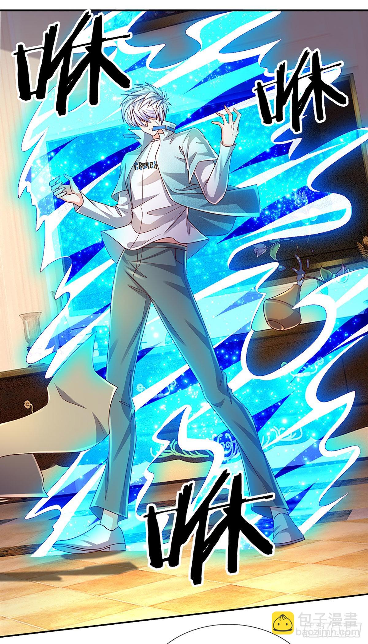 第176话 噩耗，接踵而至-第179话