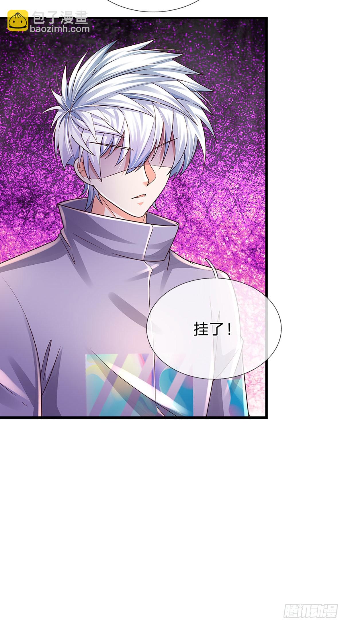 第176话 噩耗，接踵而至-第179话