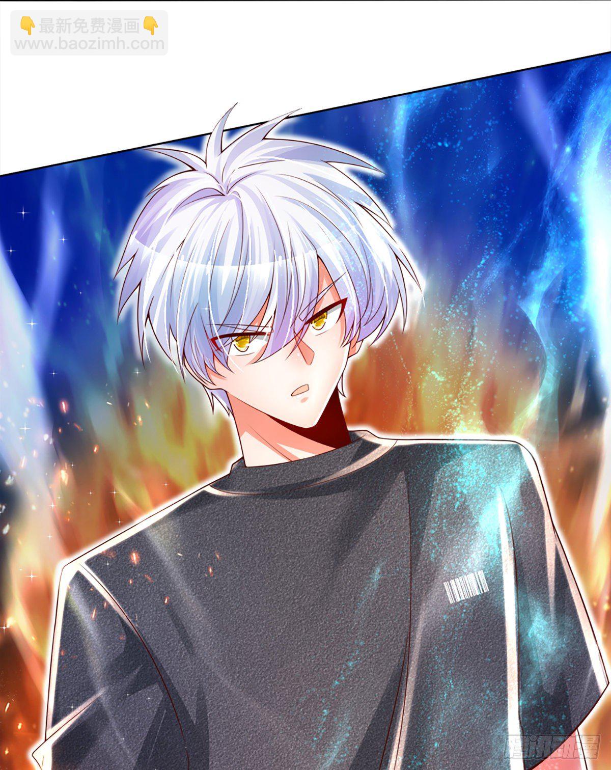 第18话 目标火灵芝-第19话