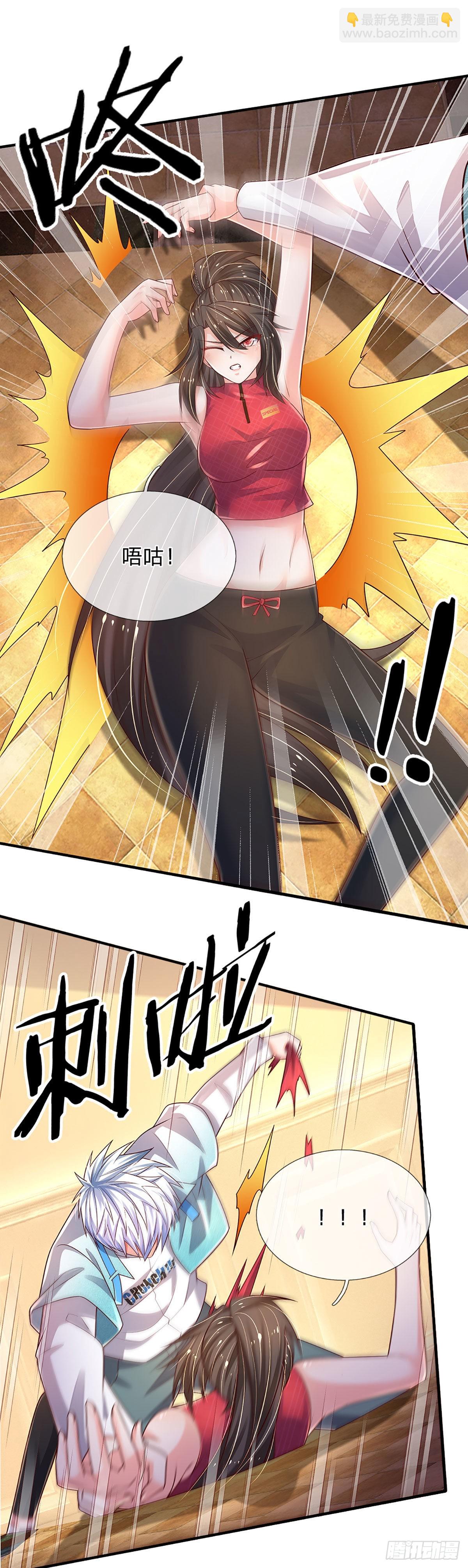 第178话 再见了！轩辕铭-第181话