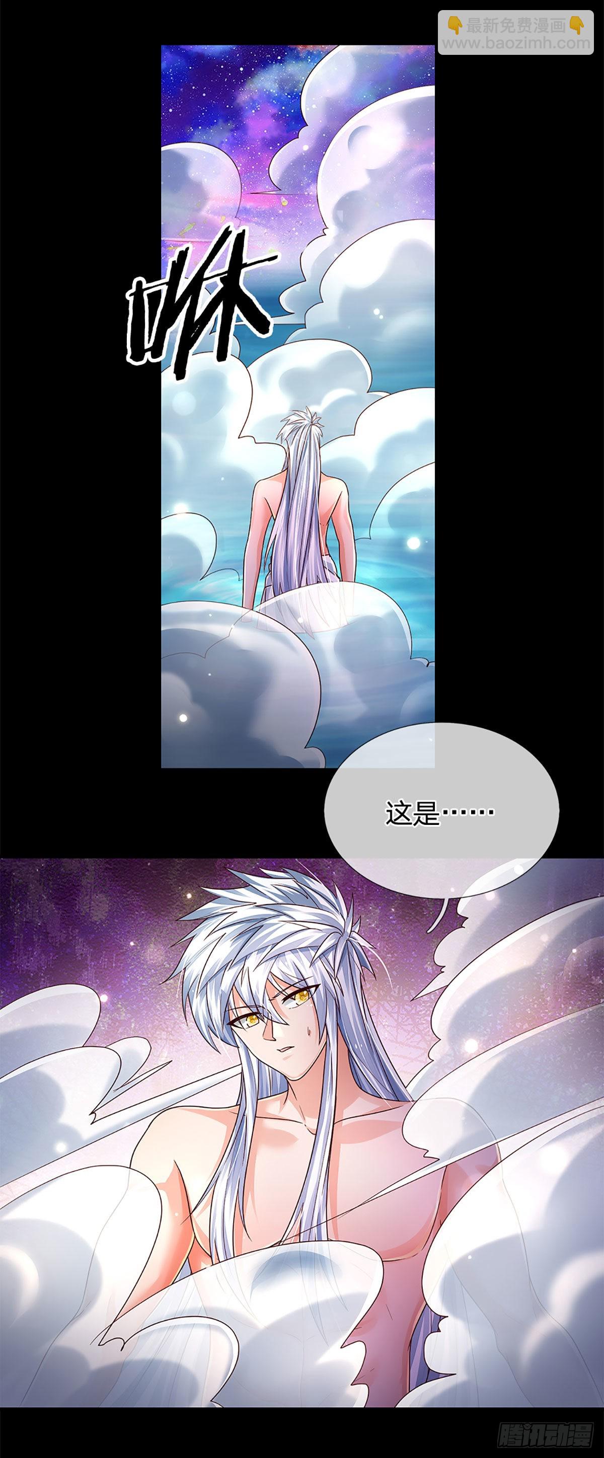 第178话 再见了！轩辕铭-第181话