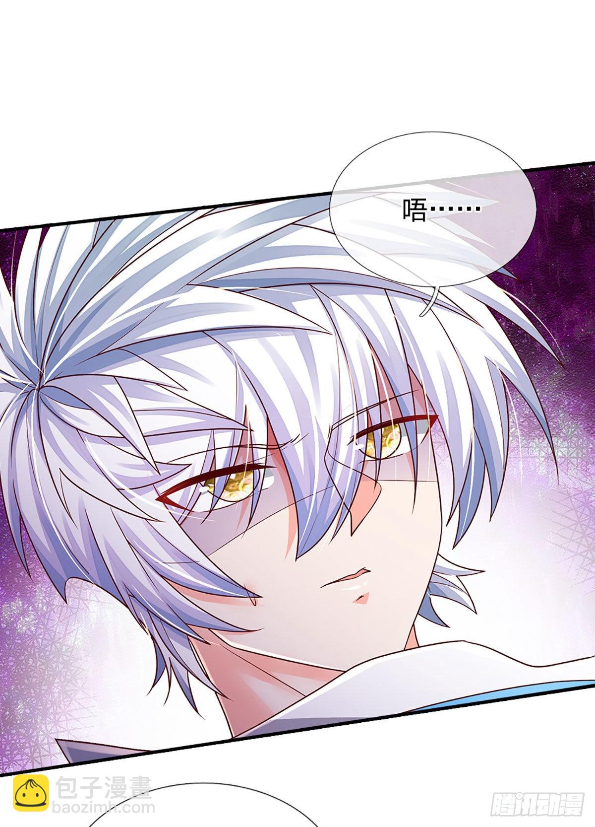 第178话 再见了！轩辕铭-第181话