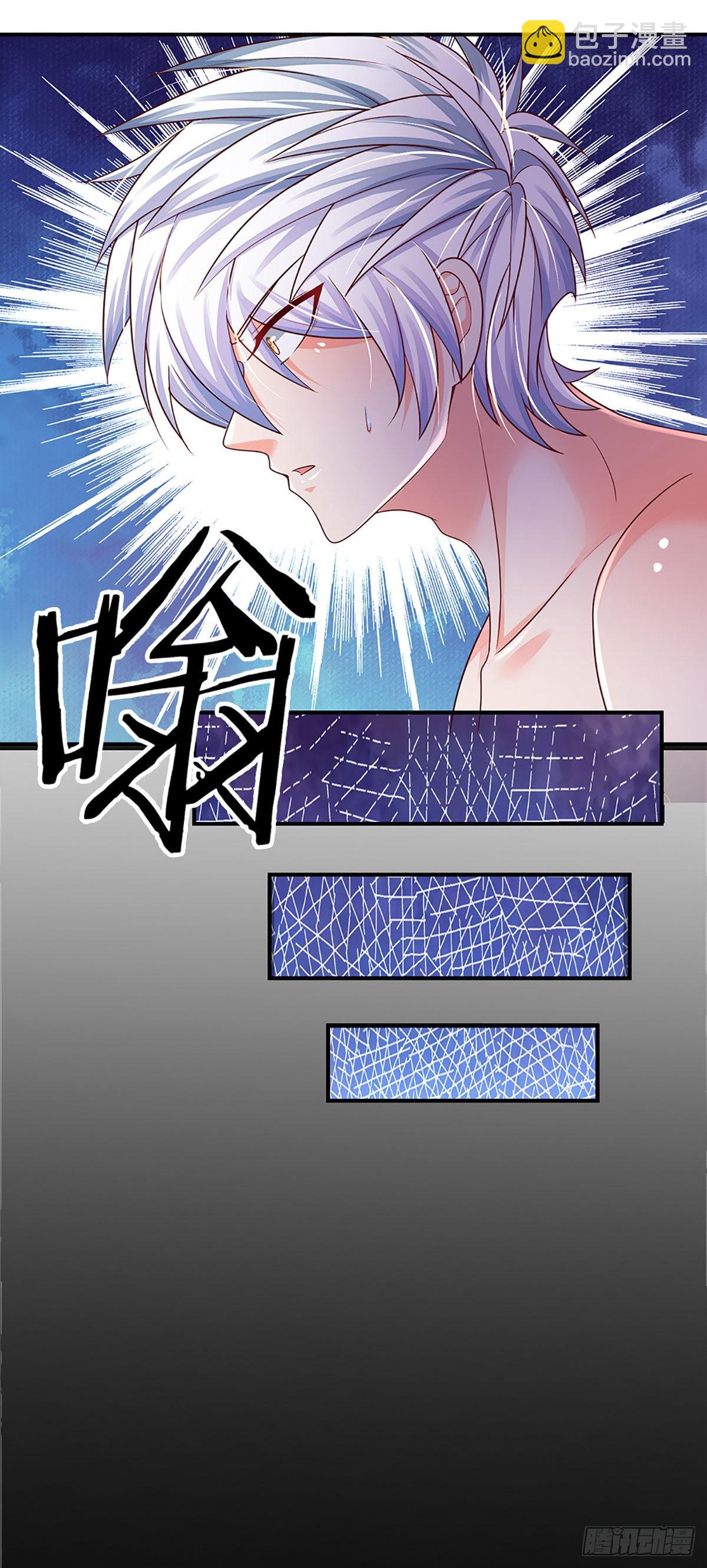 第178话 再见了！轩辕铭-第181话
