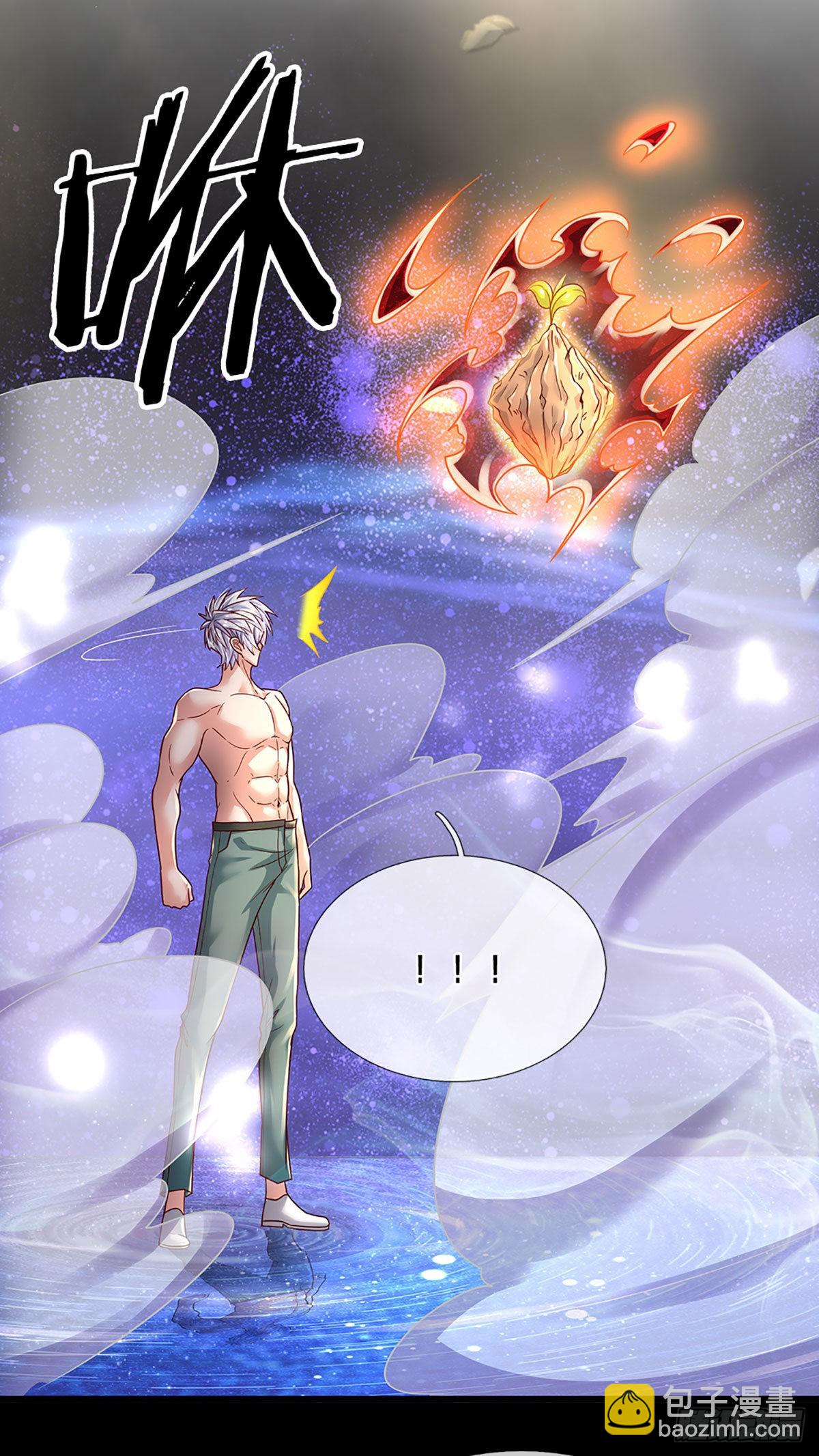 第178话 再见了！轩辕铭-第181话