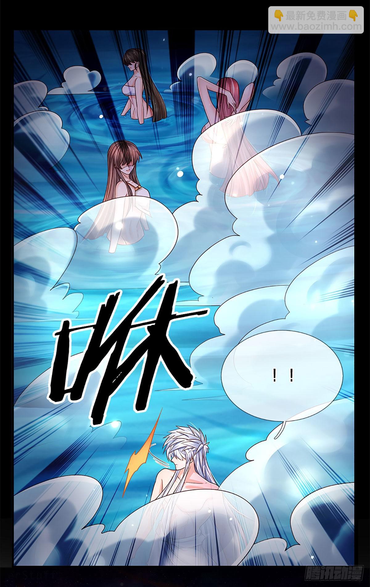 第178话 再见了！轩辕铭-第181话