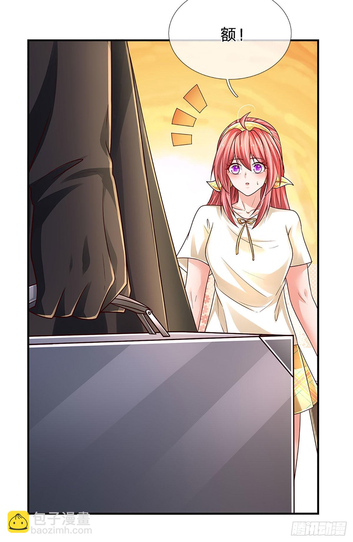 第180话 大隐隐于市-第183话