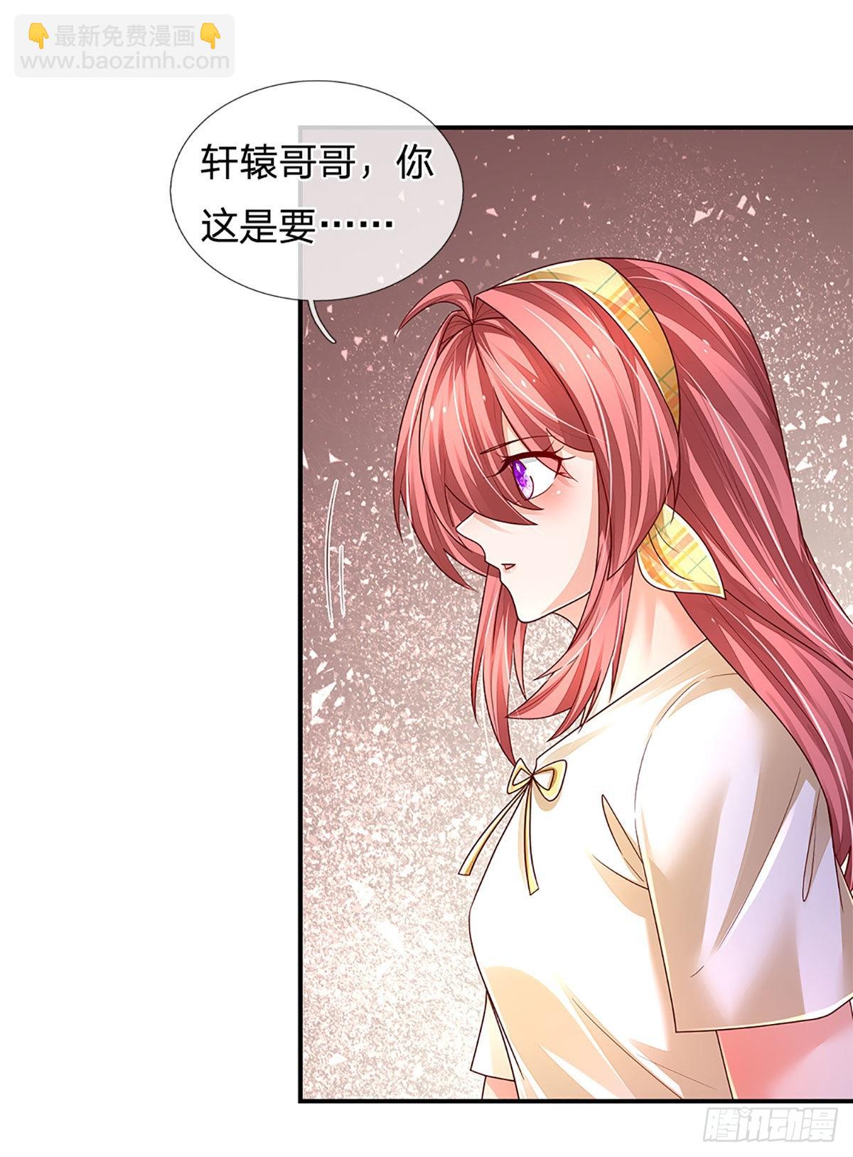 第180话 大隐隐于市-第183话
