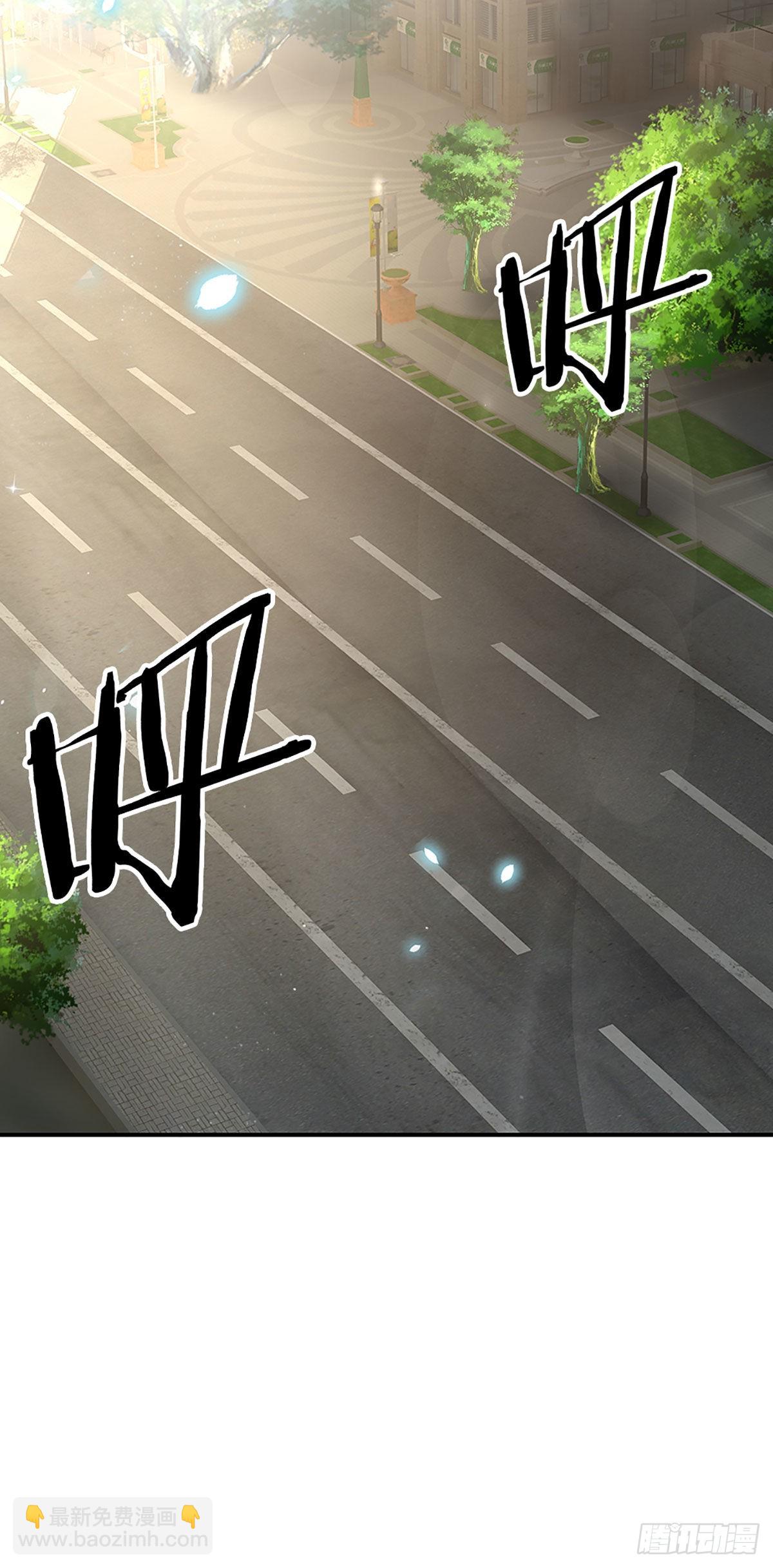 第182话 我是来当老师的-第185话