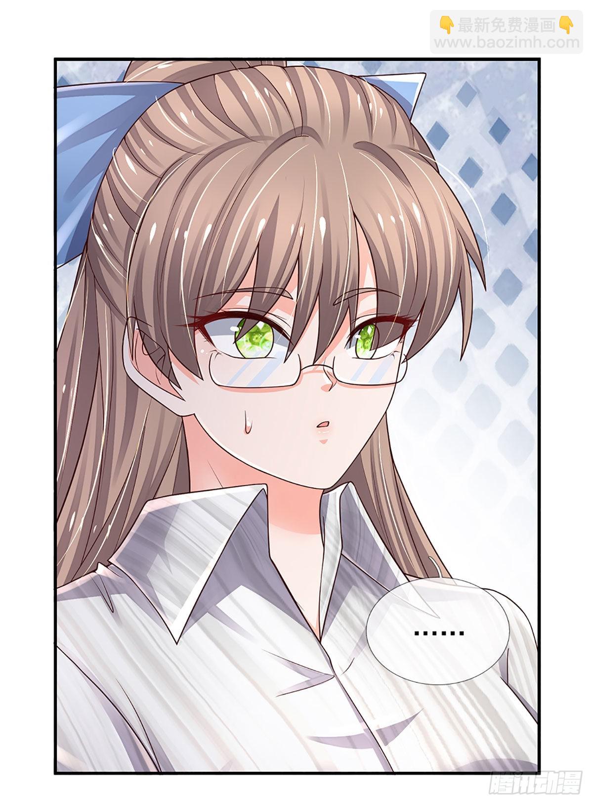 第184话 我们认识吗？-第187话