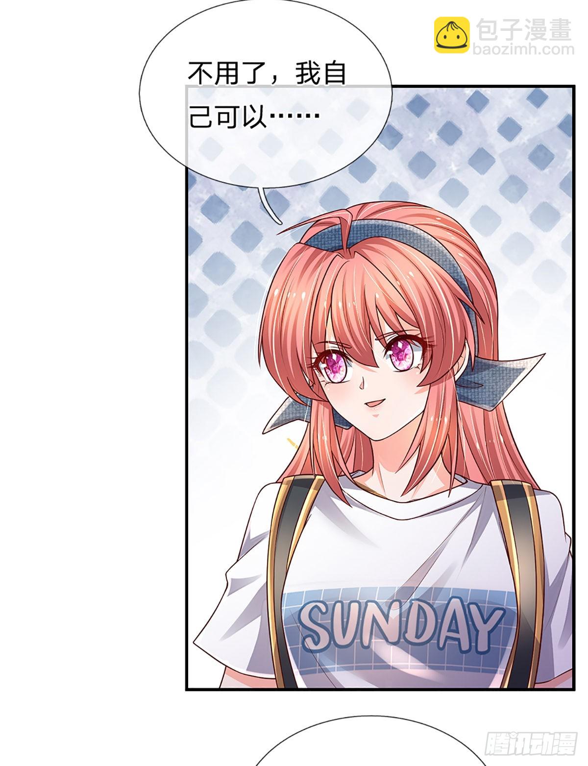 第186话 学生会的特权-第189话
