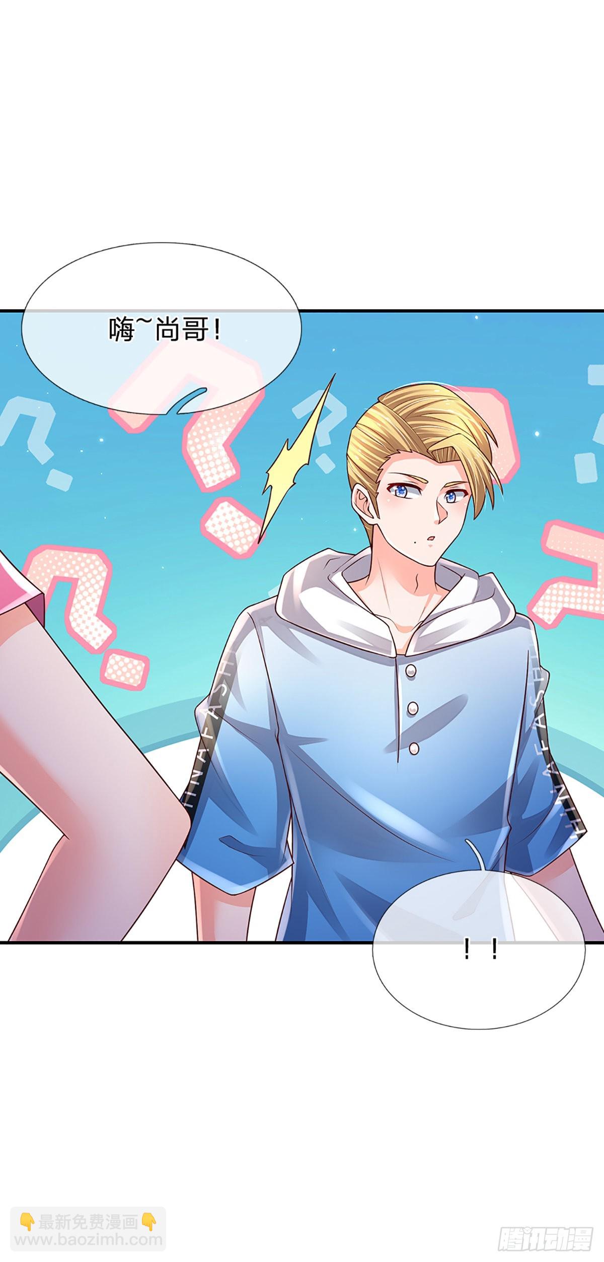 第186话 学生会的特权-第189话