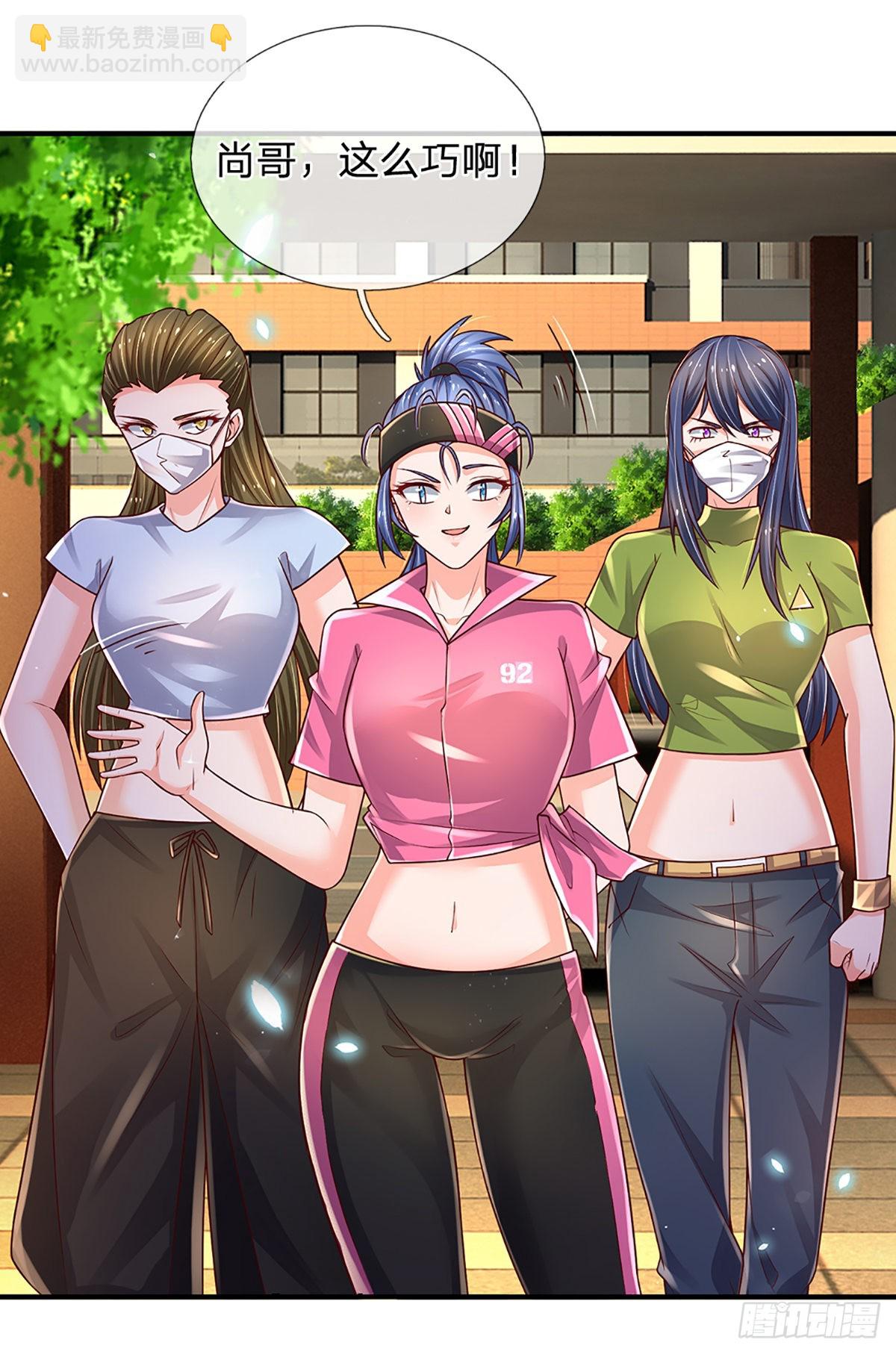 第186话 学生会的特权-第189话