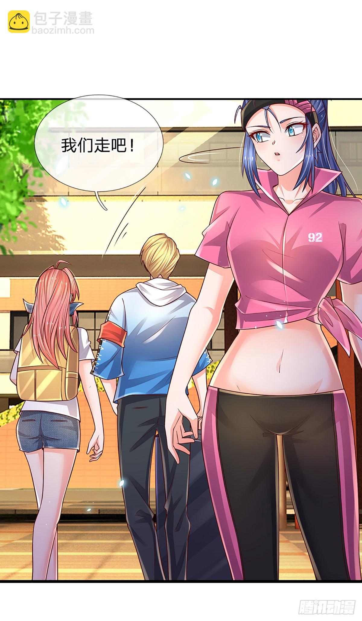 第186话 学生会的特权-第189话
