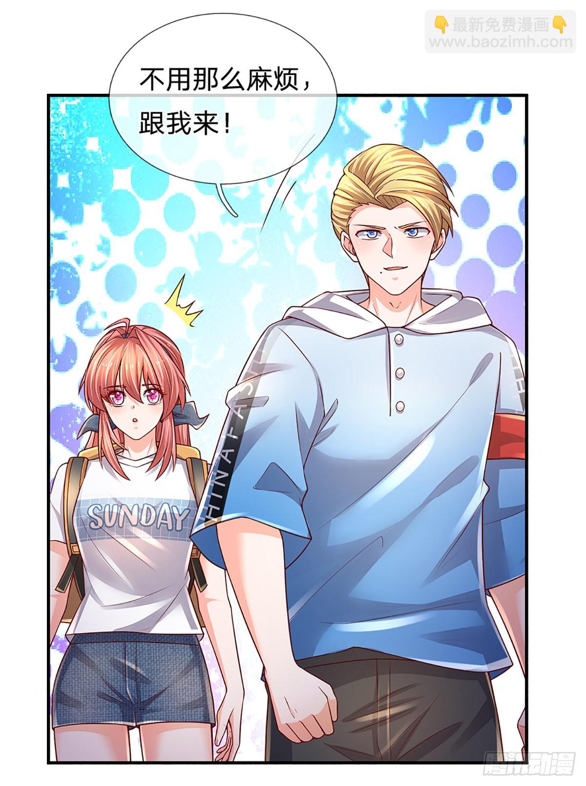 第186话 学生会的特权-第189话