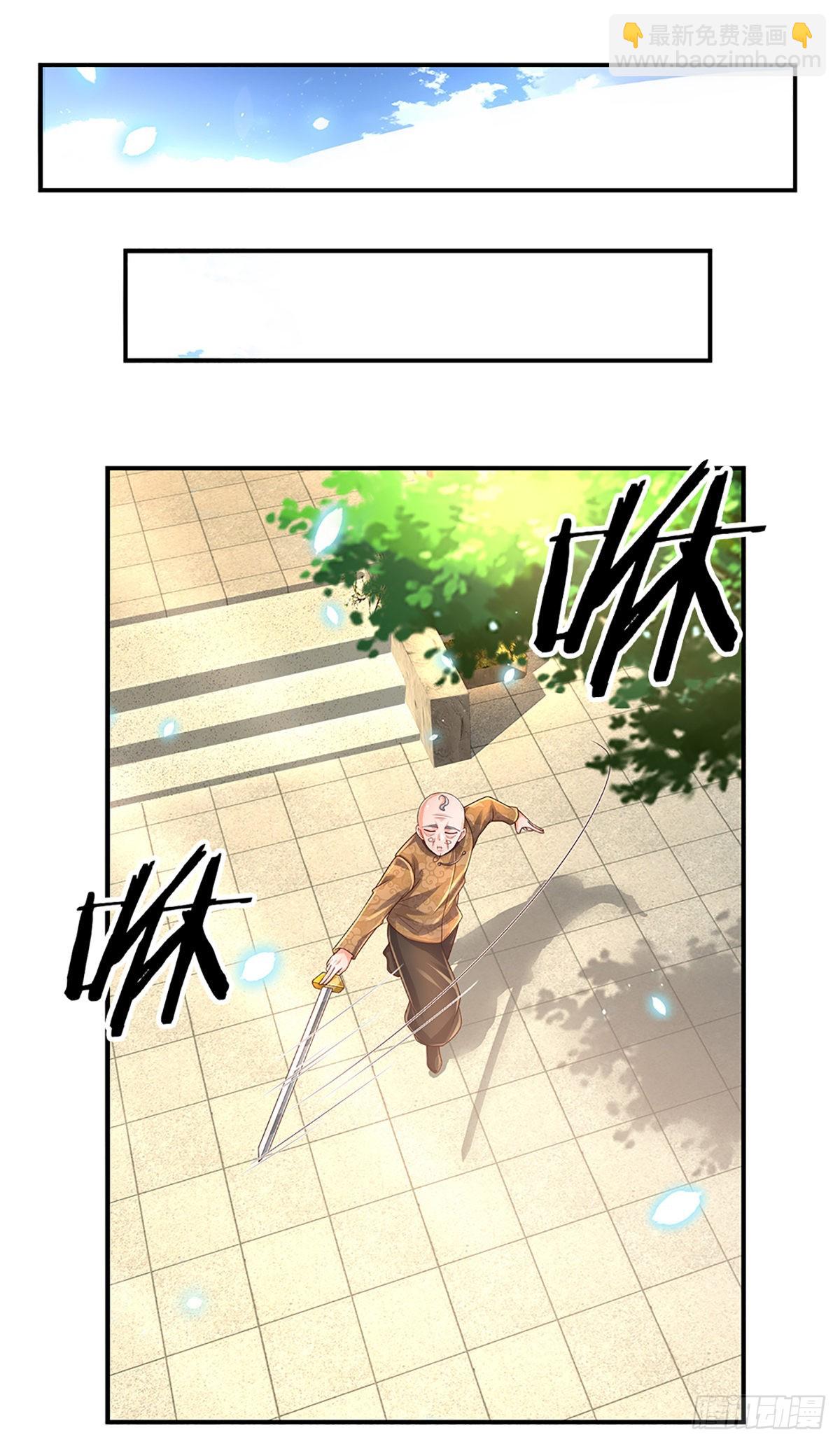 第186话 学生会的特权-第189话