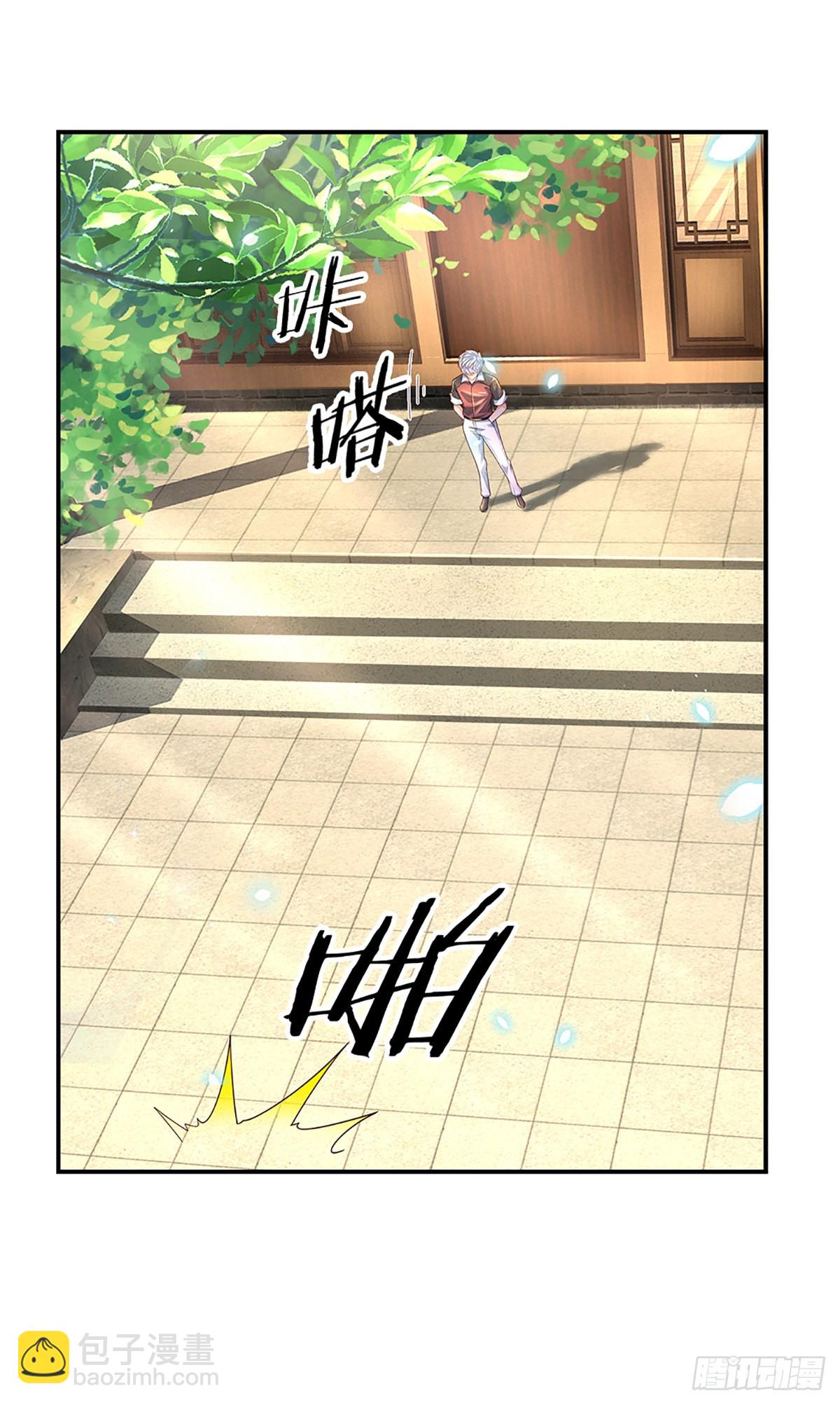 第186话 学生会的特权-第189话