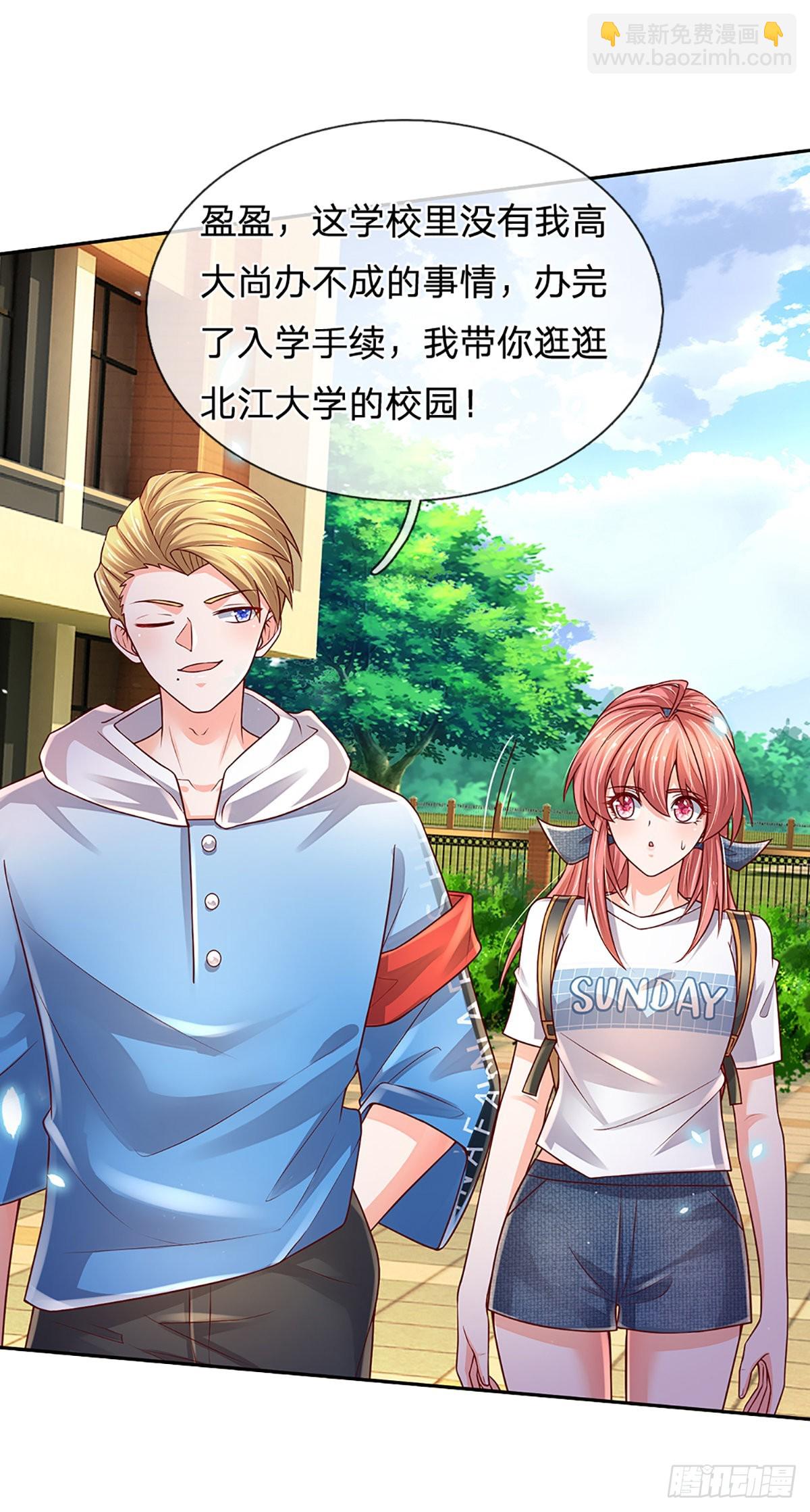 第186话 学生会的特权-第189话