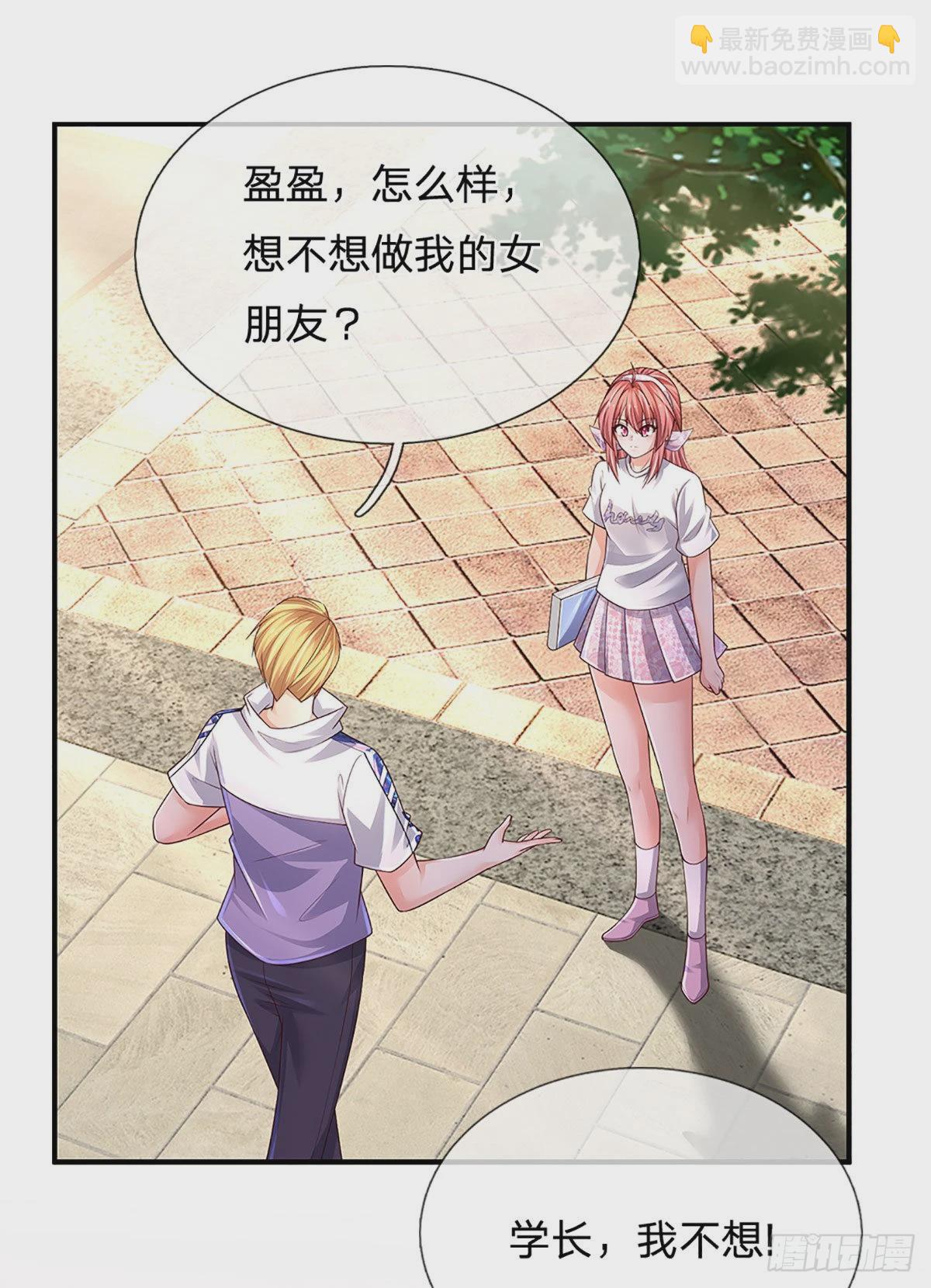 第188话 进击的小绵羊-第191话