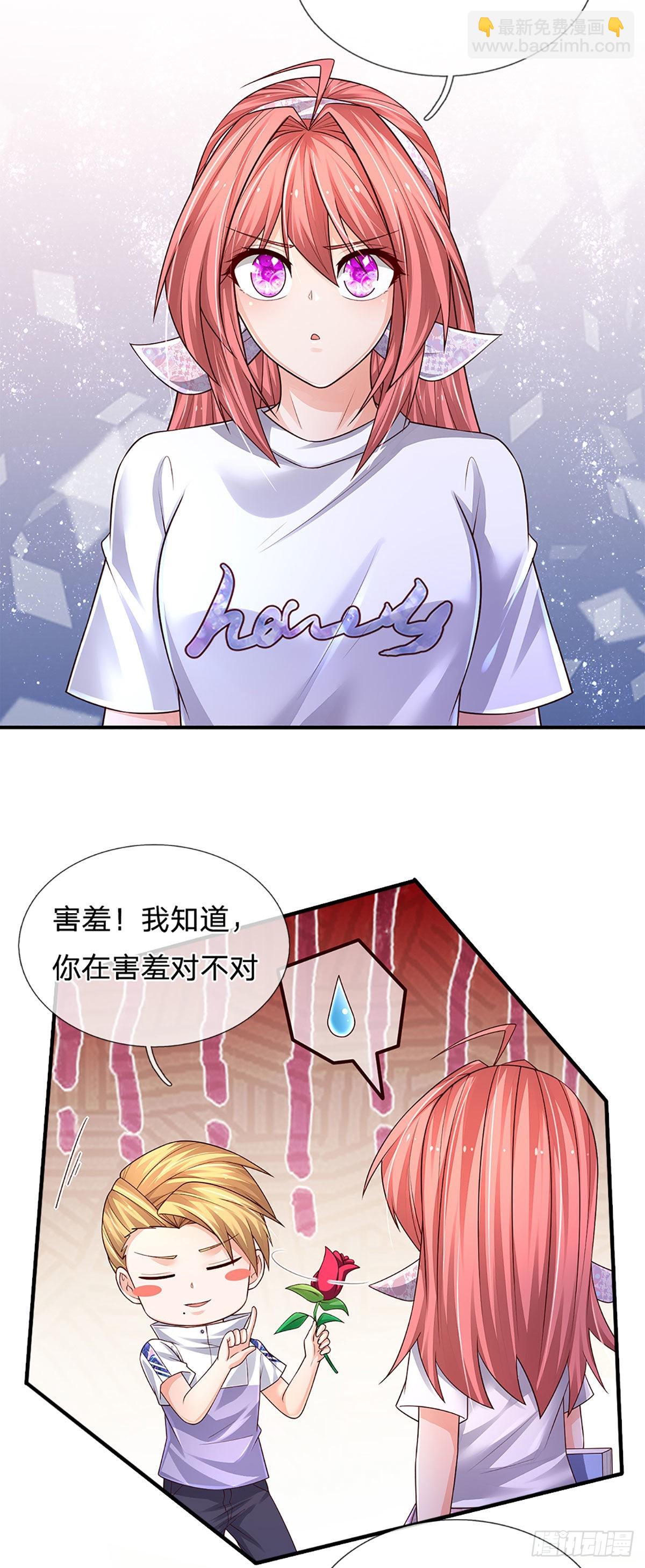第188话 进击的小绵羊-第191话
