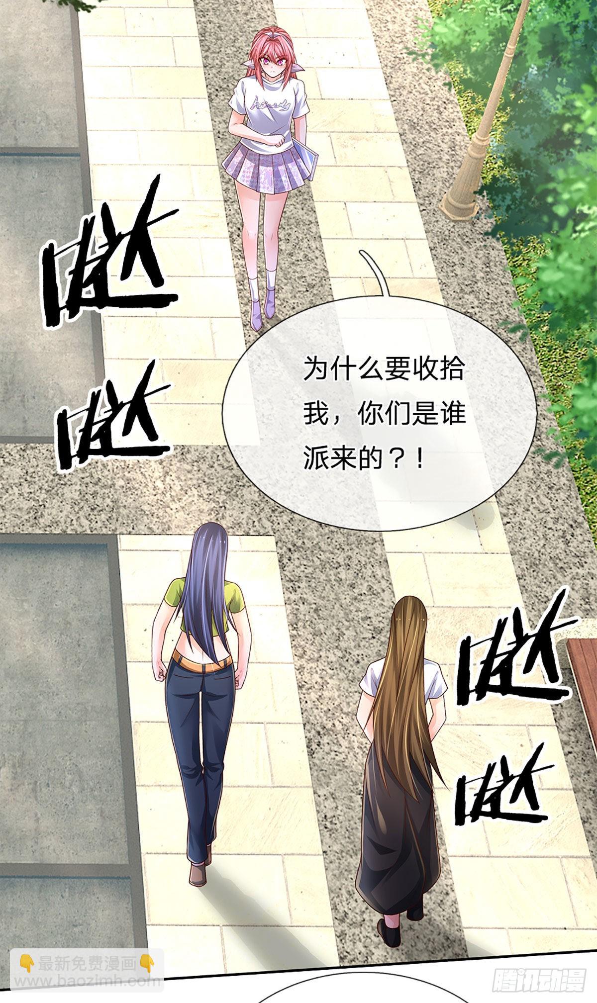 第188话 进击的小绵羊-第191话
