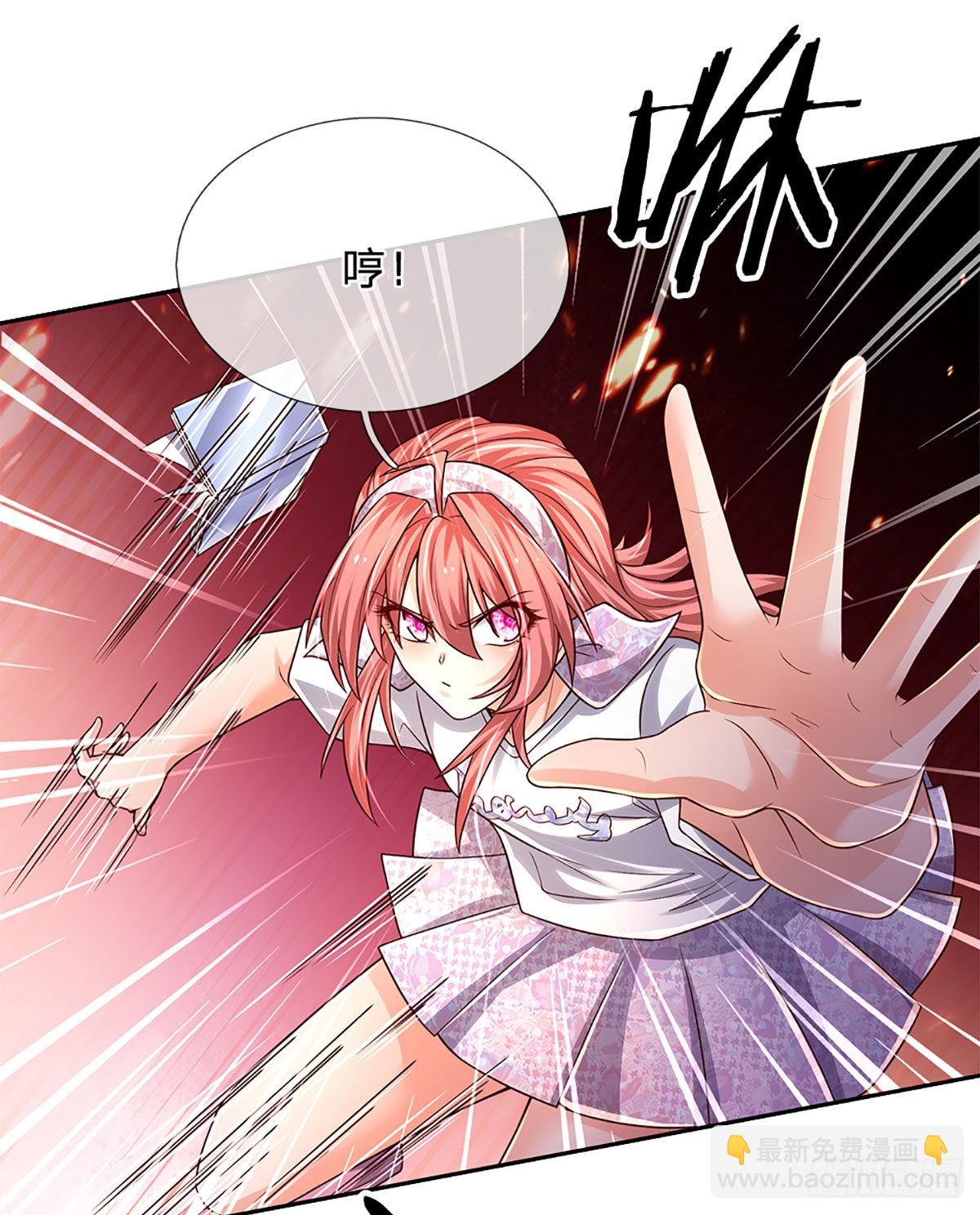 第188话 进击的小绵羊-第191话