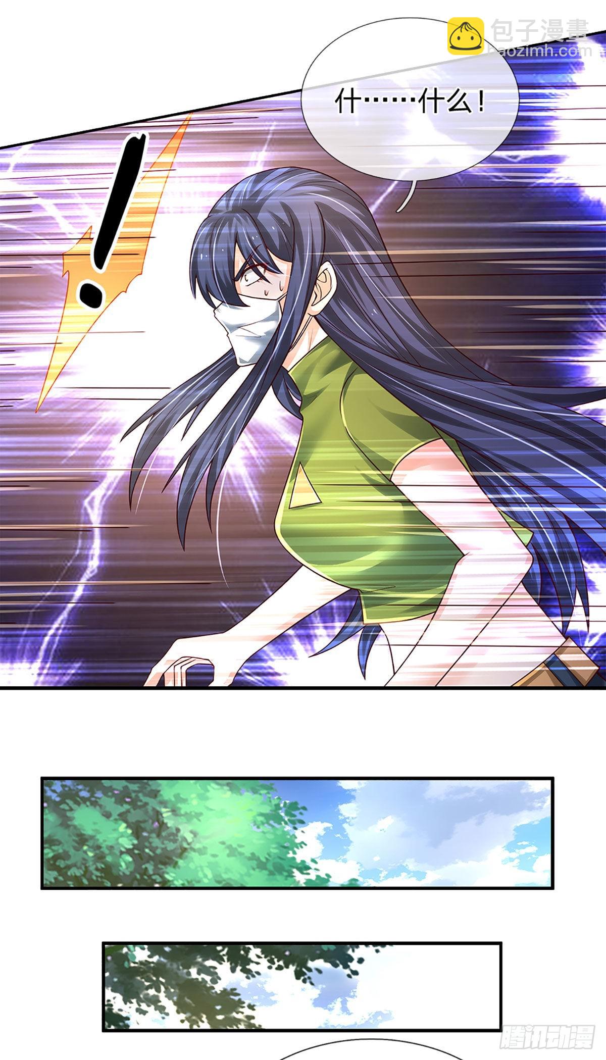 第188话 进击的小绵羊-第191话