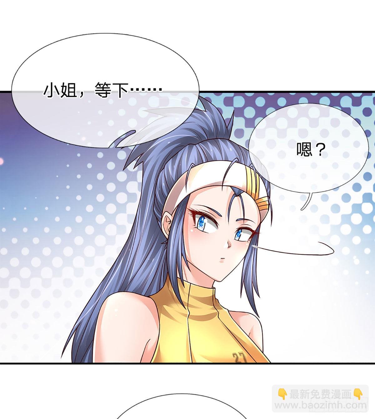 第188话 进击的小绵羊-第191话