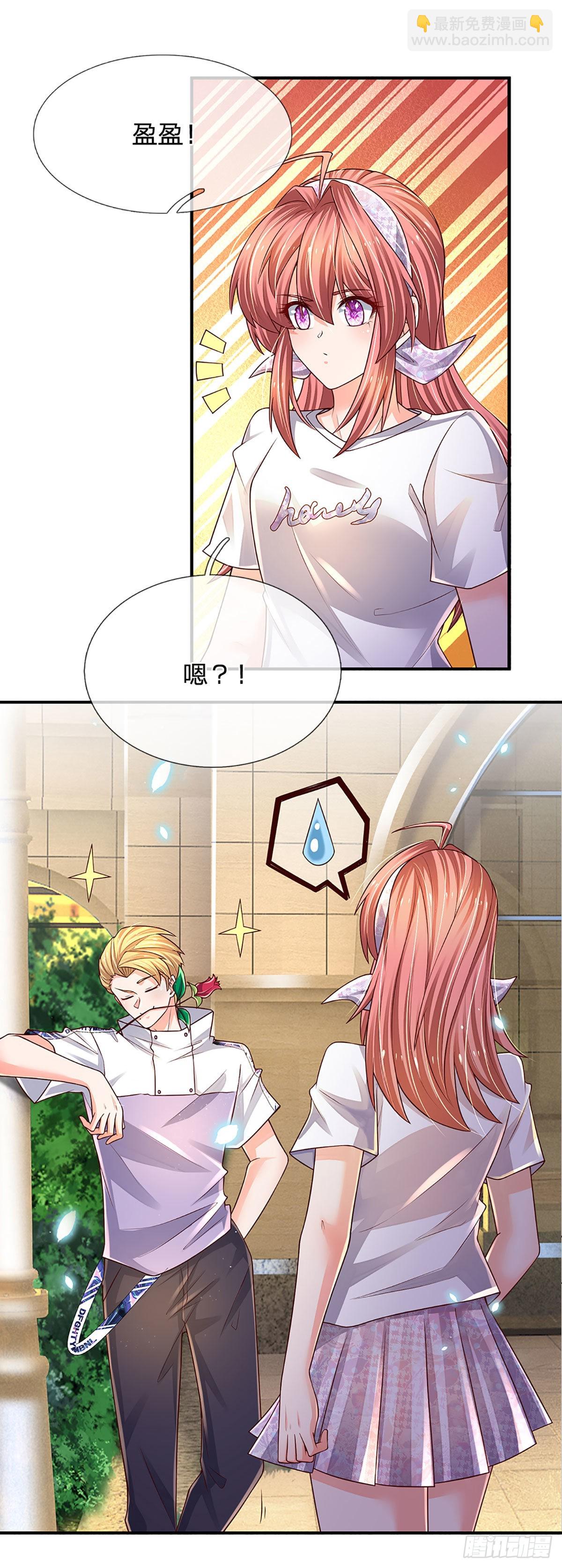 第188话 进击的小绵羊-第191话