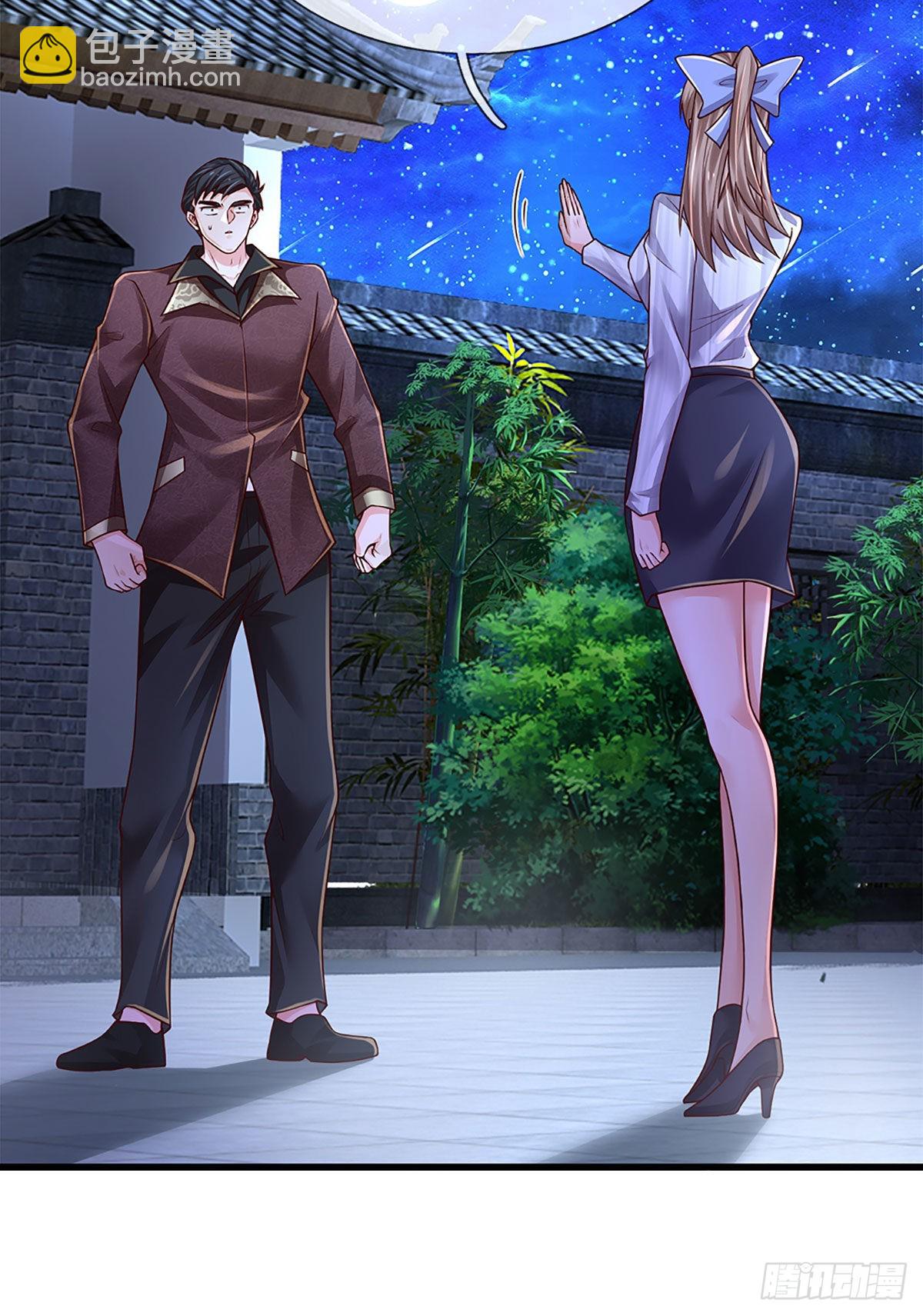 第190话  月黑风高夜-第193话