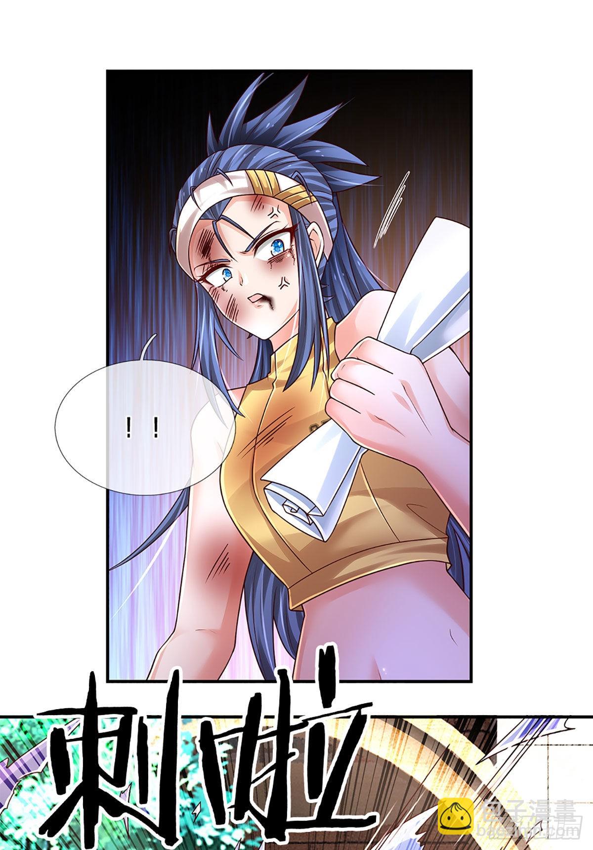 第190话  月黑风高夜-第193话