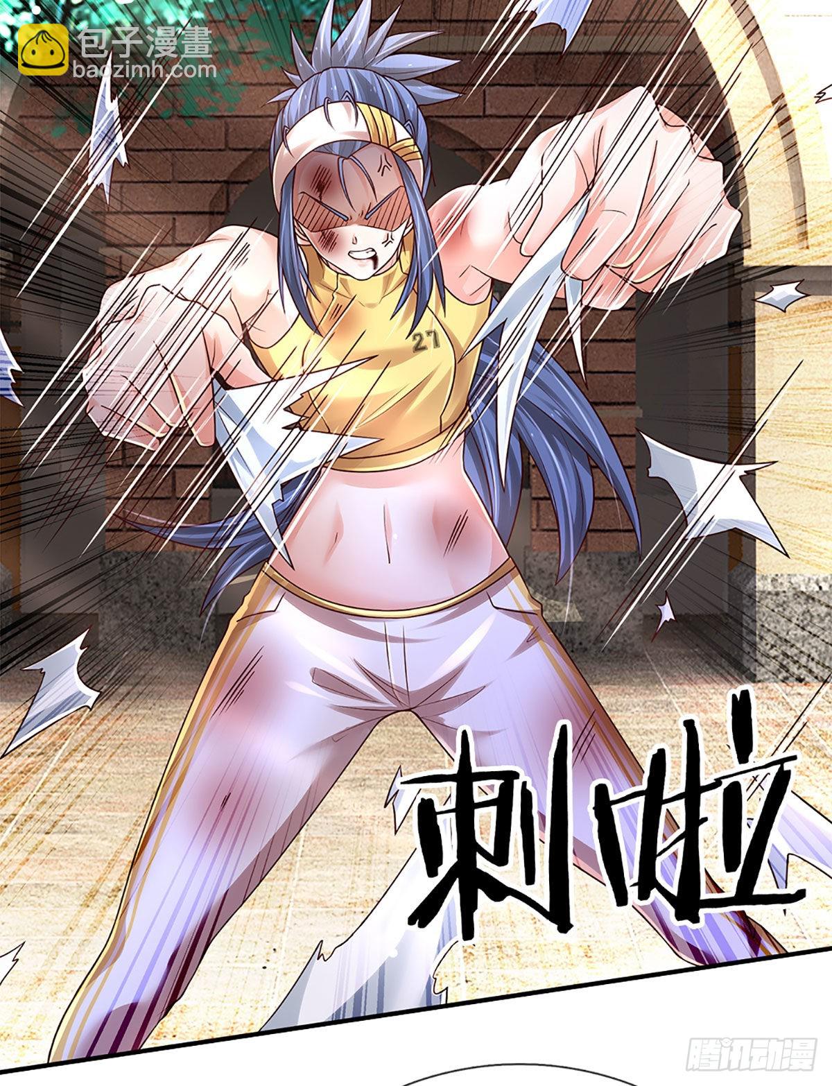 第190话  月黑风高夜-第193话