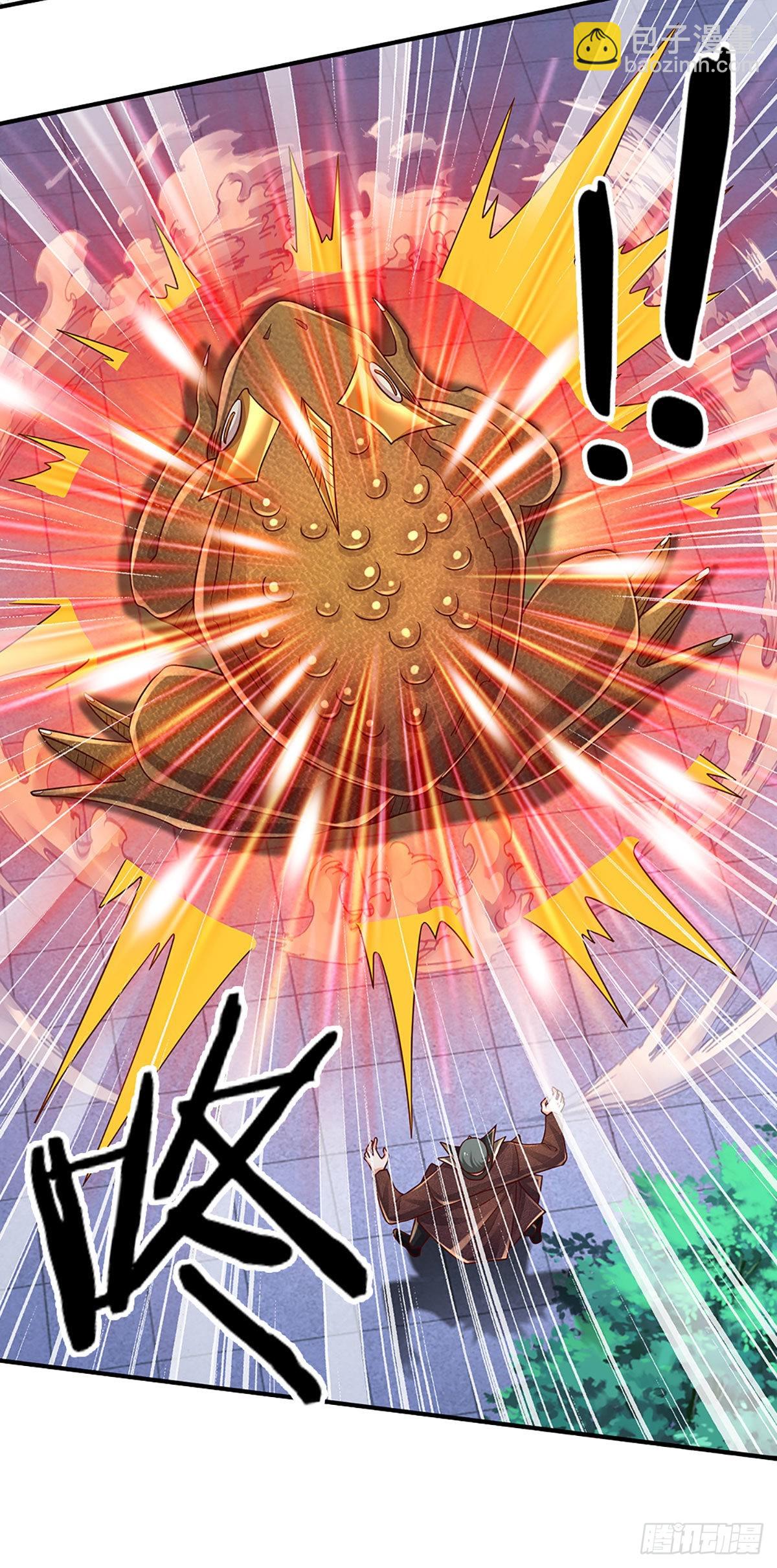 第192话 护卫失利，走错房间-第195话