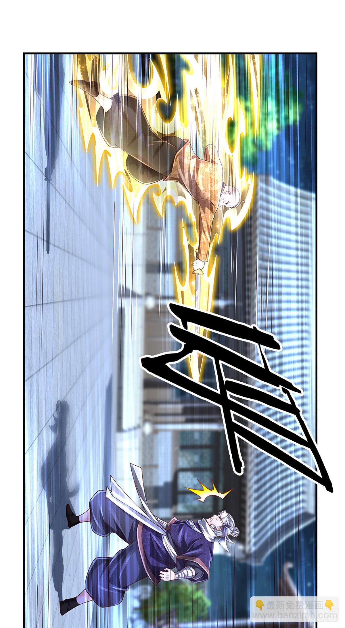 第192话 护卫失利，走错房间-第195话