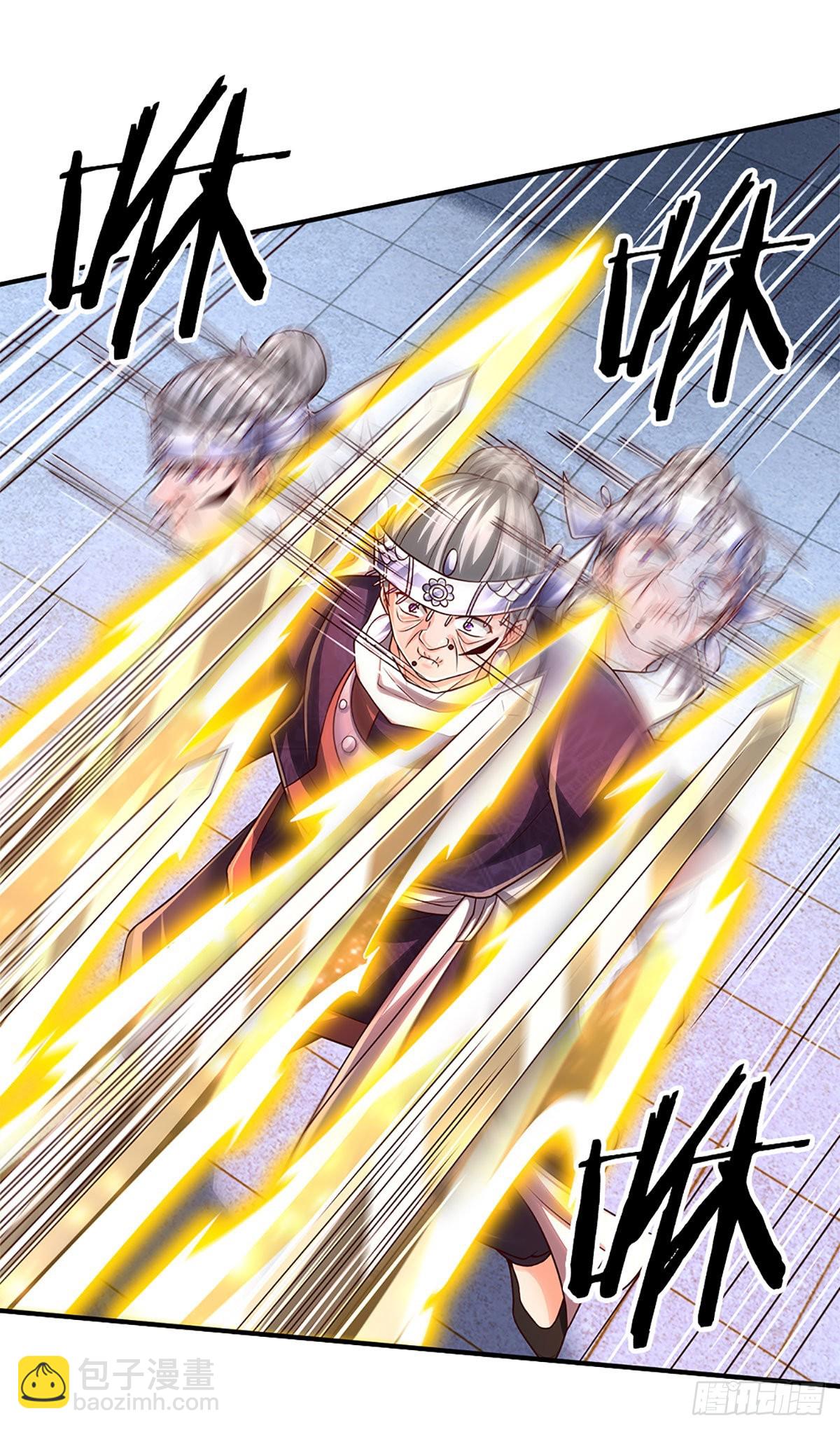 第192话 护卫失利，走错房间-第195话