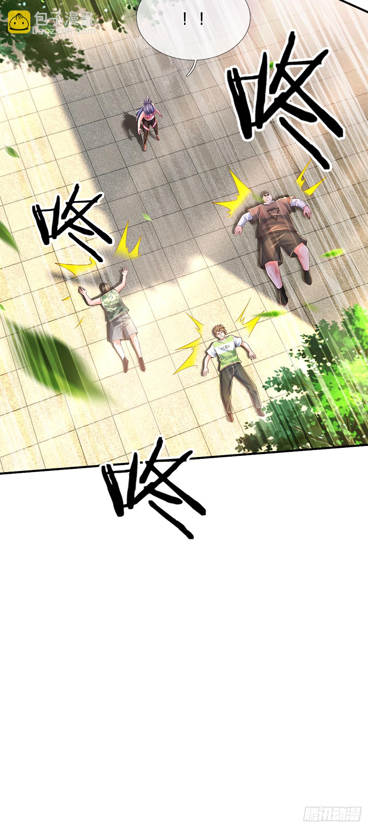第196话 让我当你的妹妹吧！-第199话